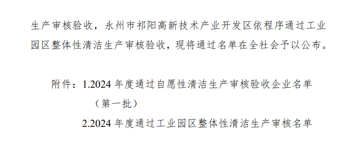 0394e12a-3ff3-4dea-b5a3-861bee0d9830