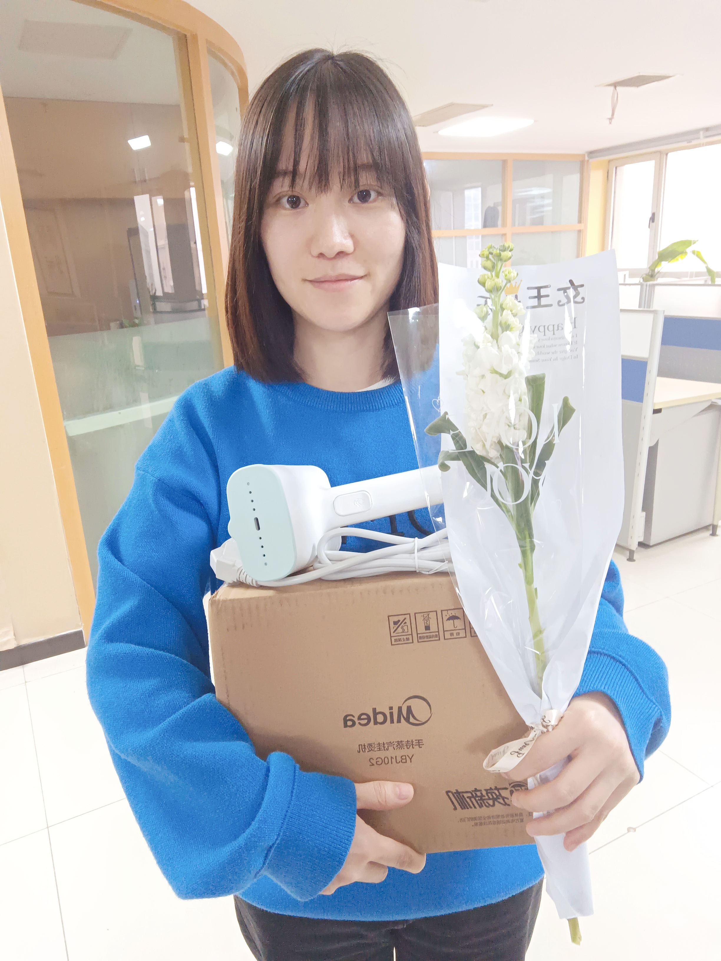 0ba689b2-19d2-43dc-9875-18924508d056