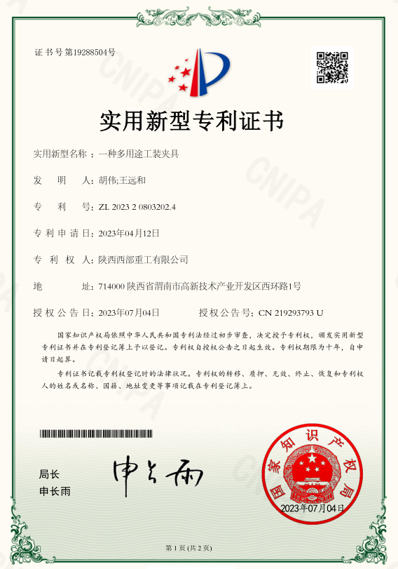 103f0c3b-eb00-44db-9daf-0e004a142be1