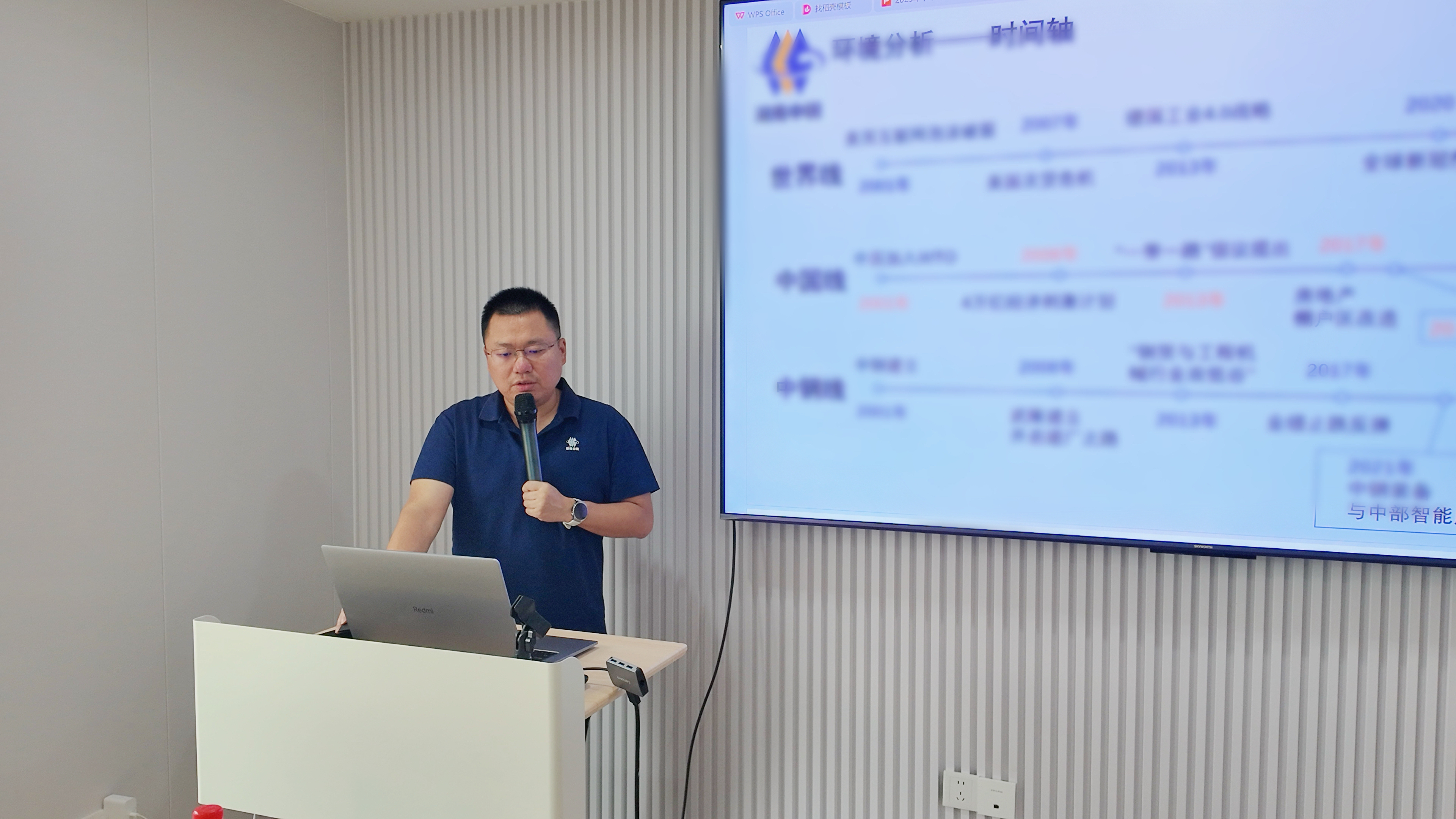 1721b079-f0cd-4f51-bd66-08f13dbd9149