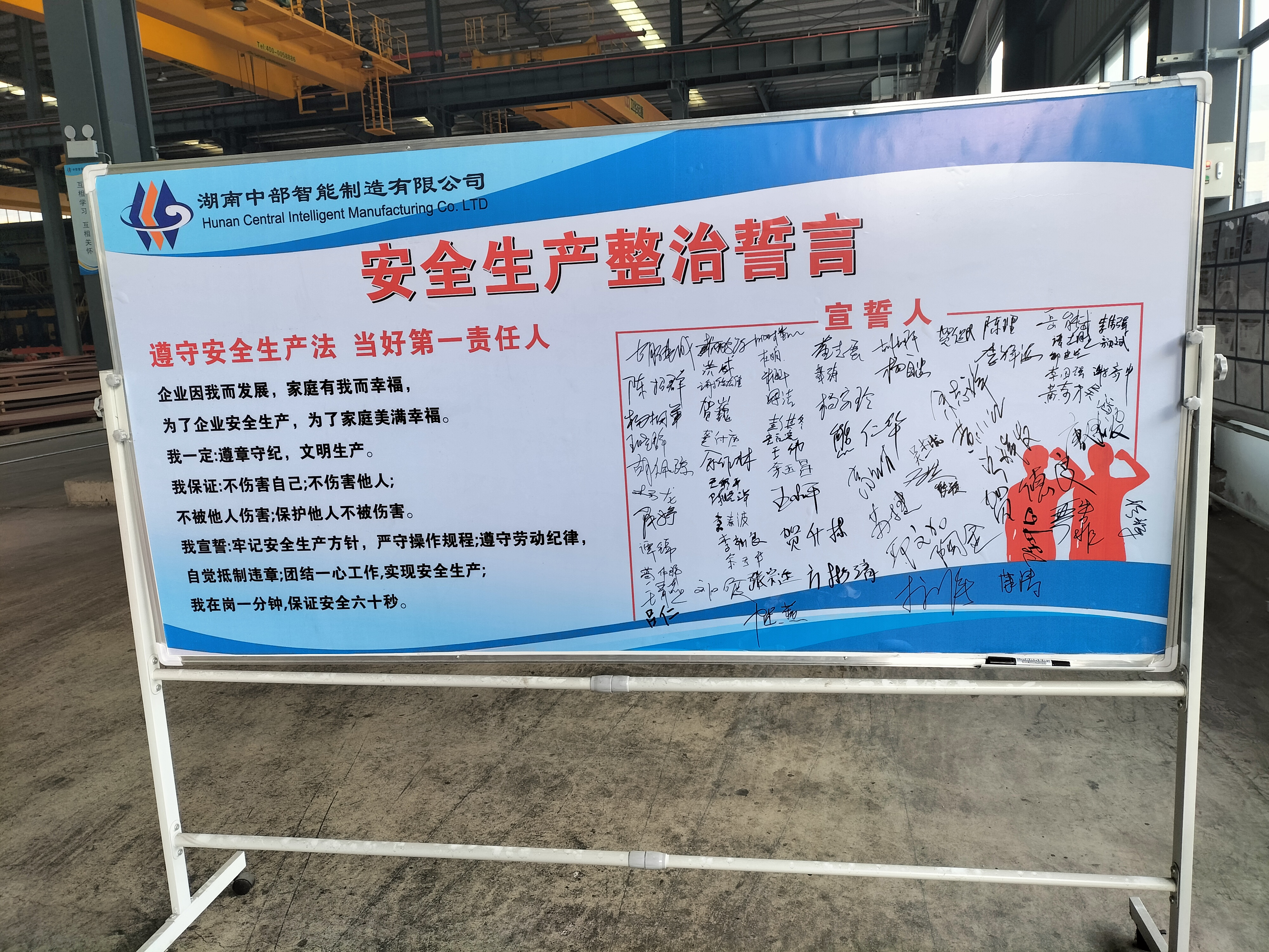 18342692-1966-43e4-ba82-9c717652bf94