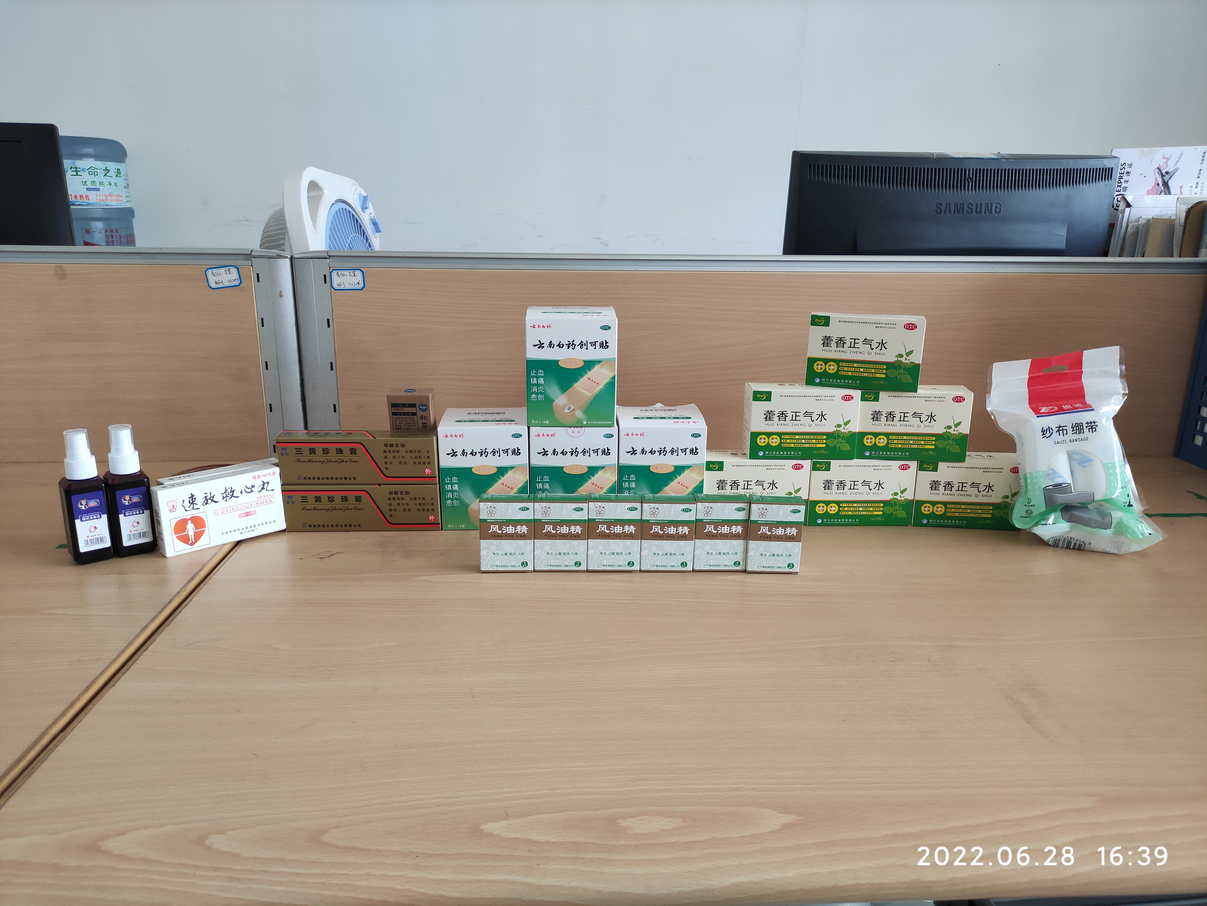 22939403-2934-40cd-aeef-e432fcbe5fbc