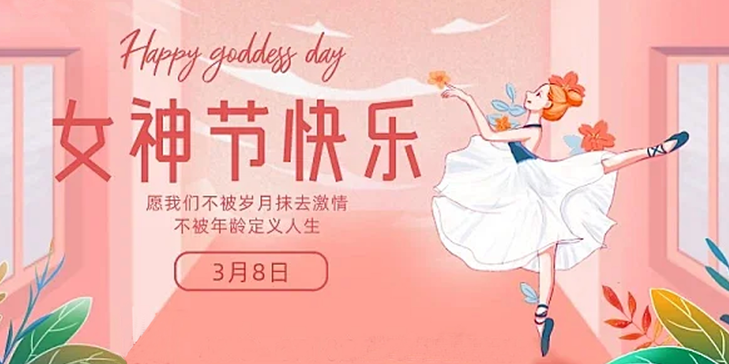 241f15e3-2d7a-4522-9355-2907bb6cea7e