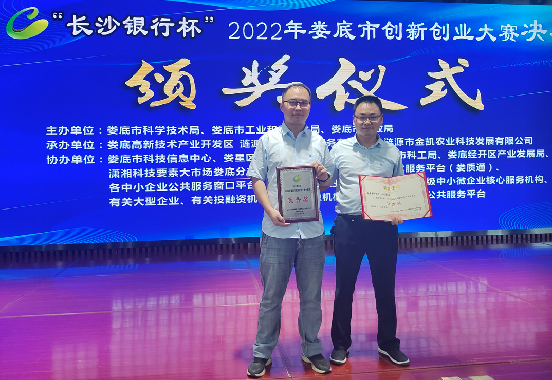 28aecce2-d588-483f-be33-b026af2238c3