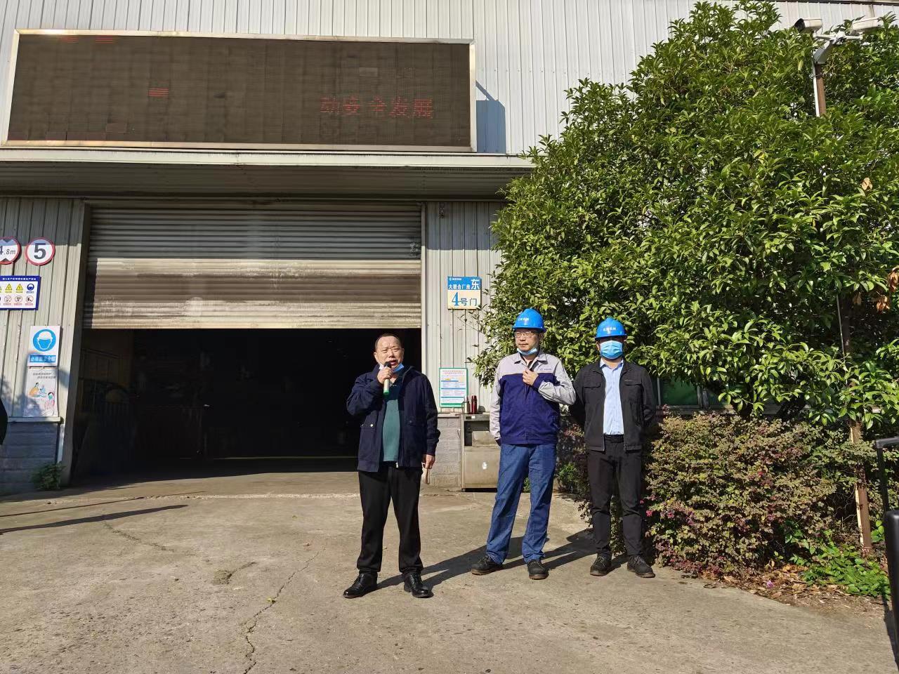 2a804f1d-208e-492e-8d25-a7364a371ec0