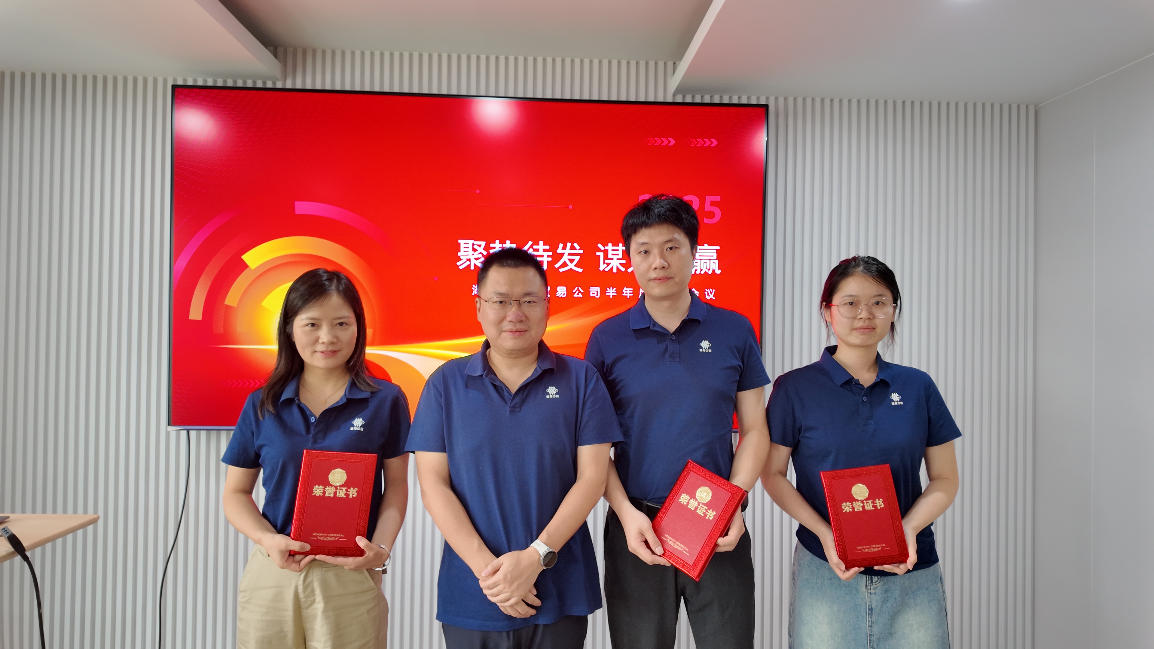 2ce25173-6498-4918-809e-b782ca25d01a