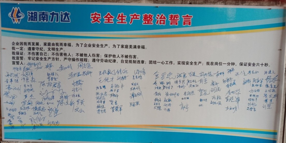 2f4243dc-58b9-4e22-b19e-662f514e1162