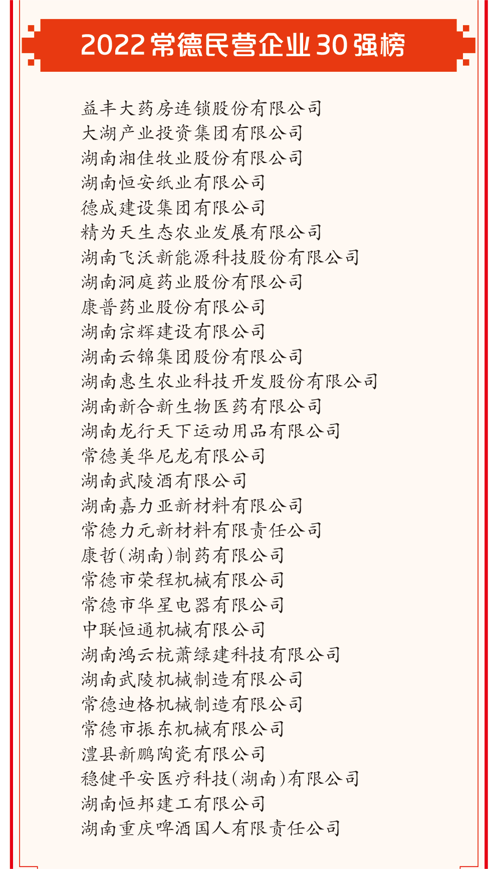 359f3b31-1f5e-455d-af09-42a72d46e1aa