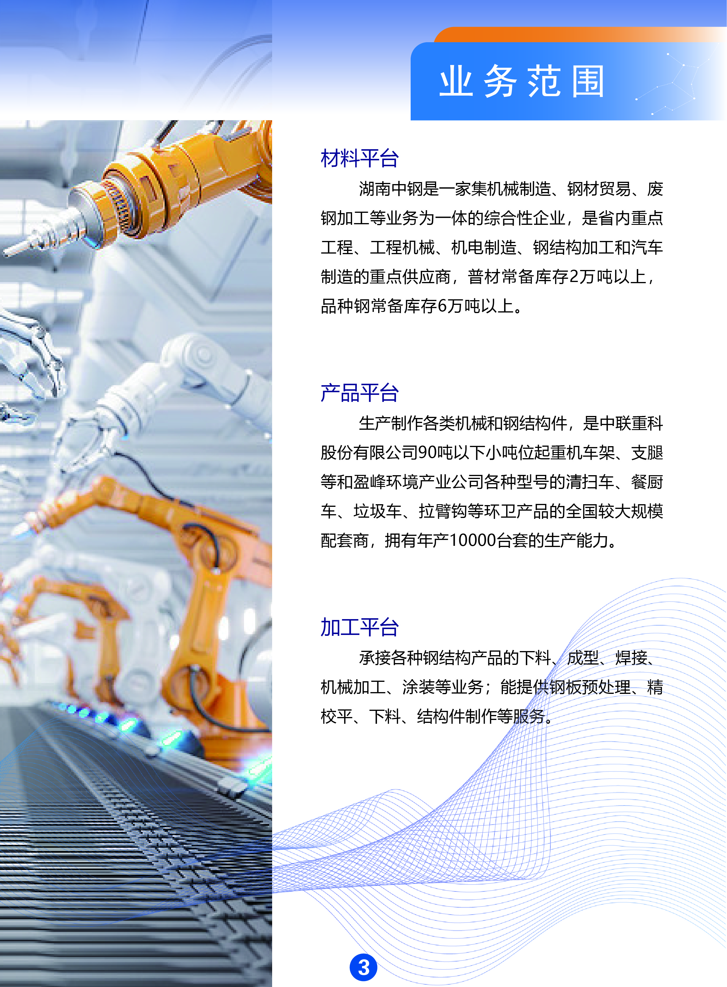 36000036-b703-4a8d-9fe9-6fa1a8b0ad0d