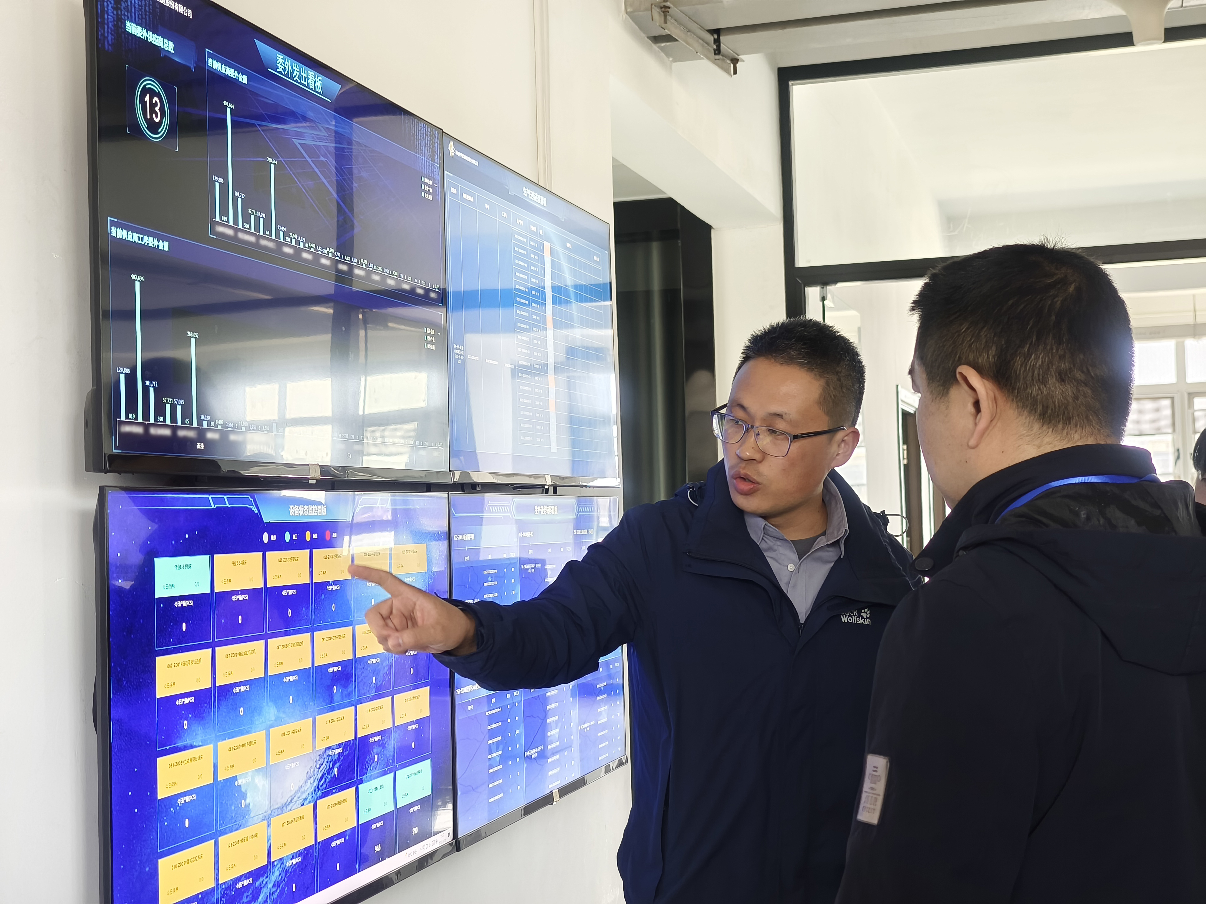 3897f238-9de4-4a74-bd3d-eac054254d6c