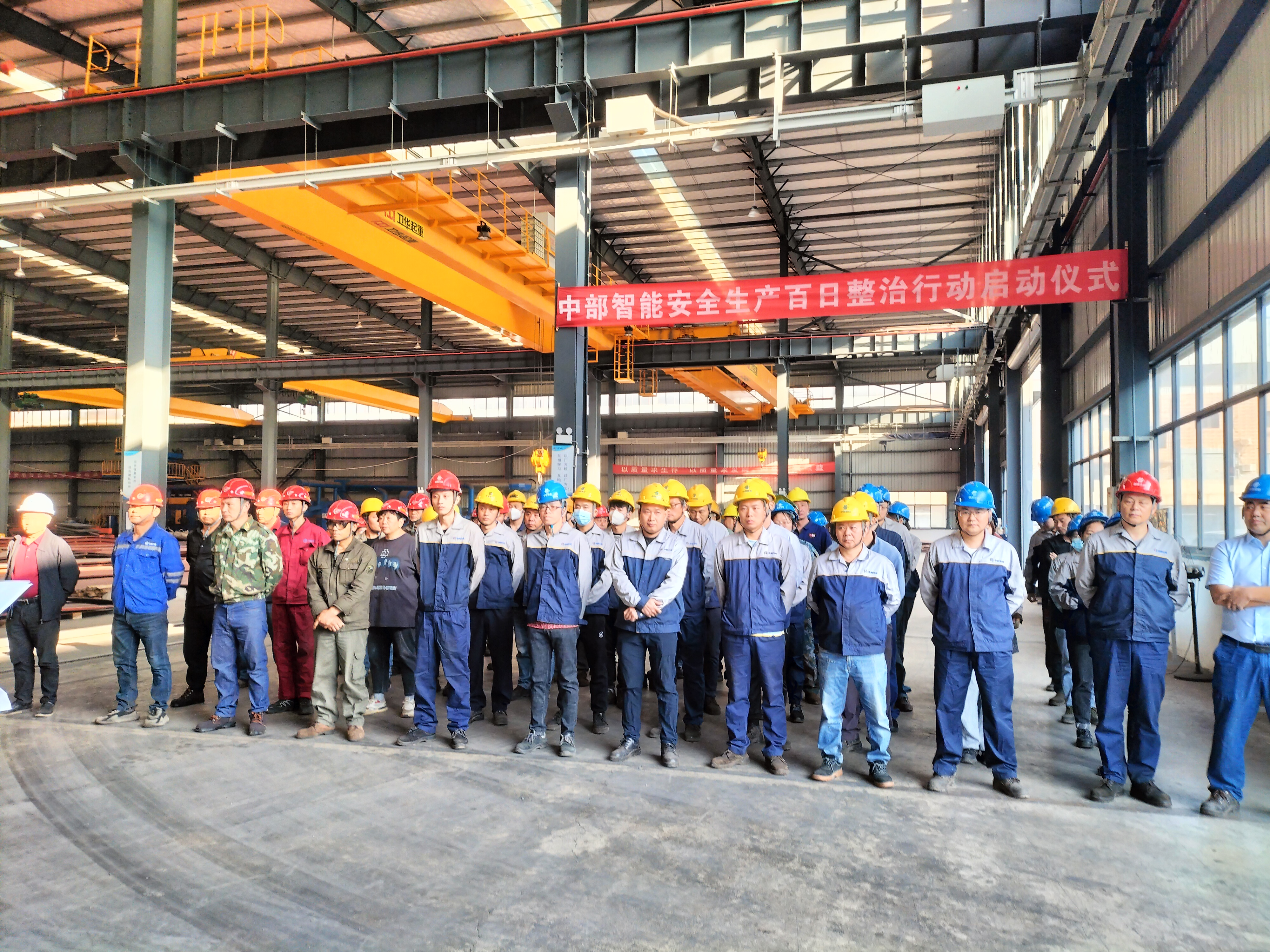 3c896d18-0e5b-41af-b117-dd5b82554875