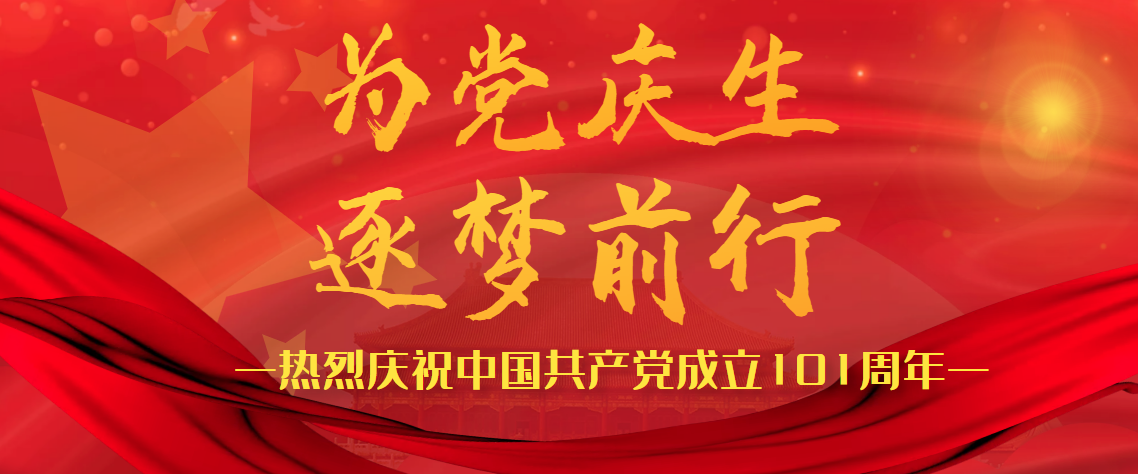 3fd82d27-489f-4f5e-be96-8eab04578362