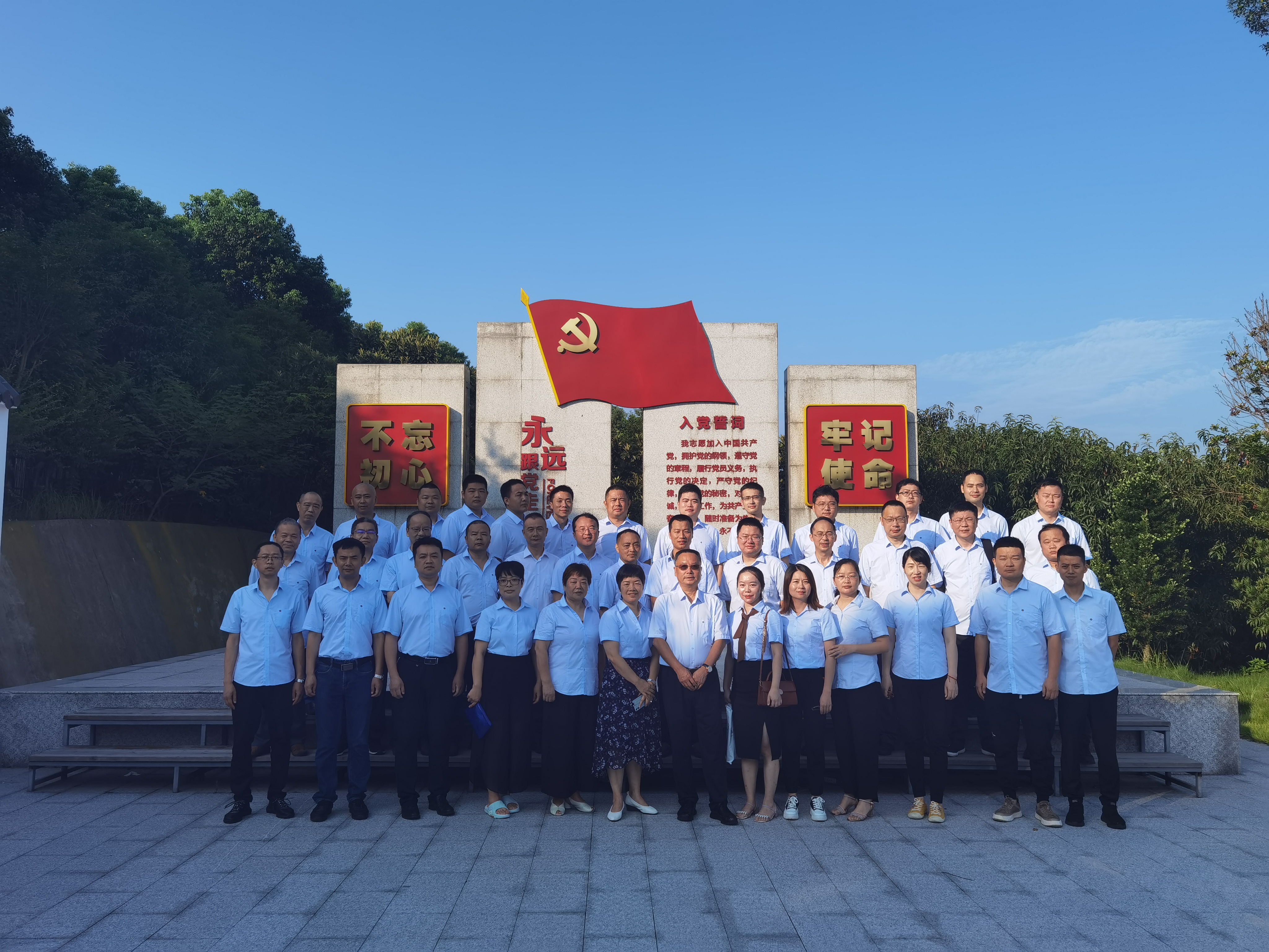 40fe23a2-c166-427d-b671-4a612fe2afca