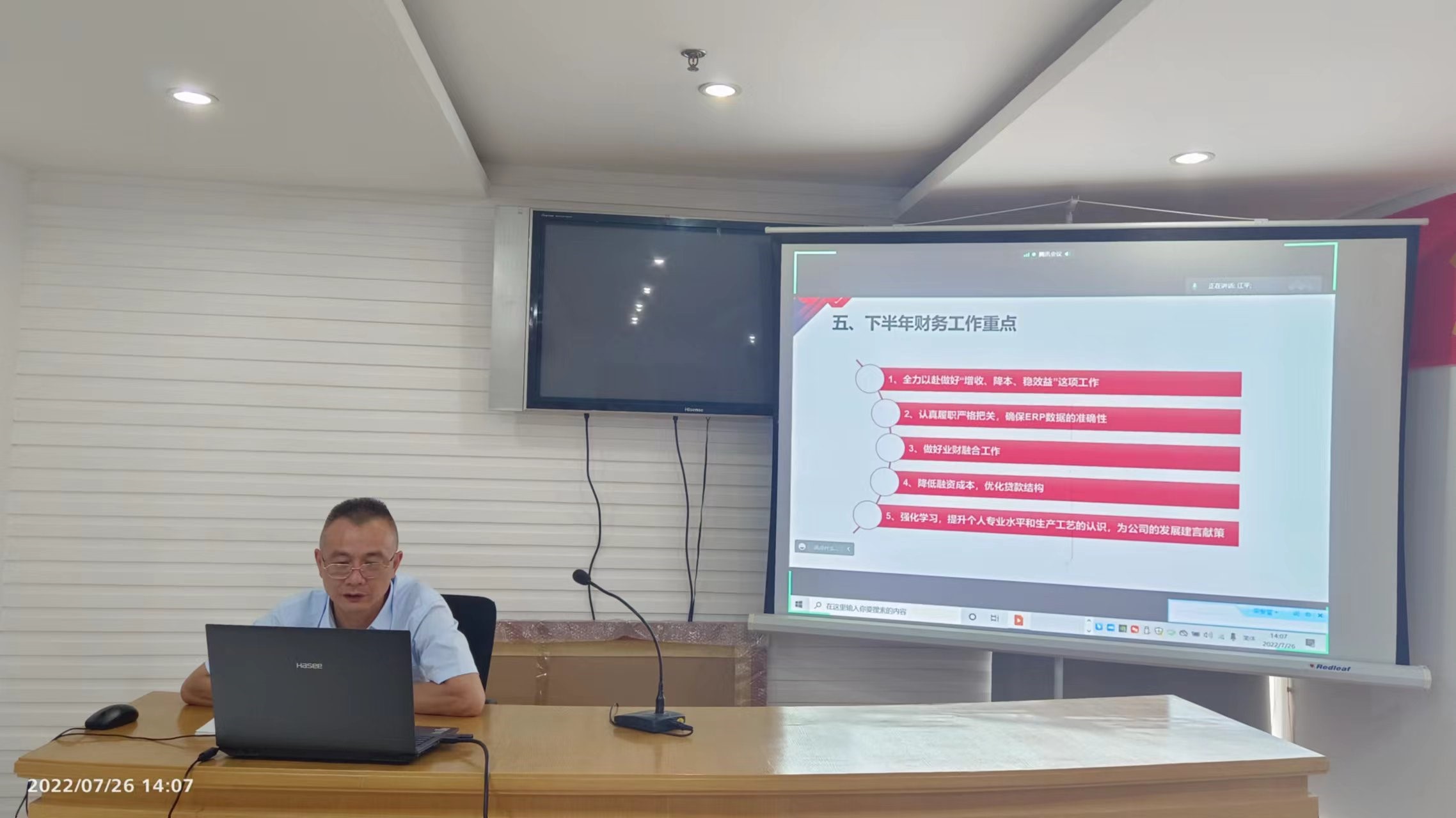 46ae81e2-3b96-4ab9-a4fd-2559c22e6651