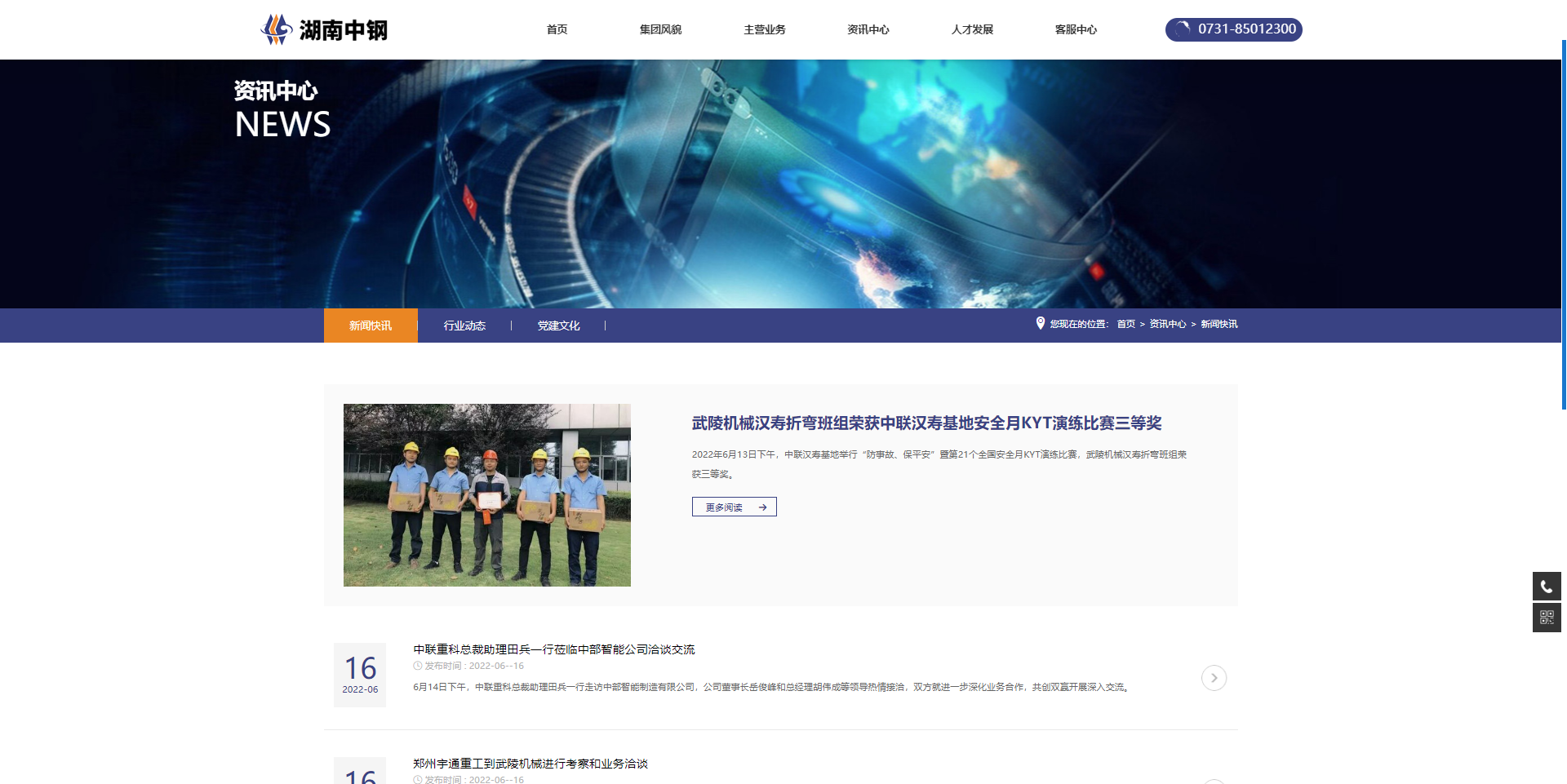 46db0f79-27a8-4a3b-8759-0621dc28fa93