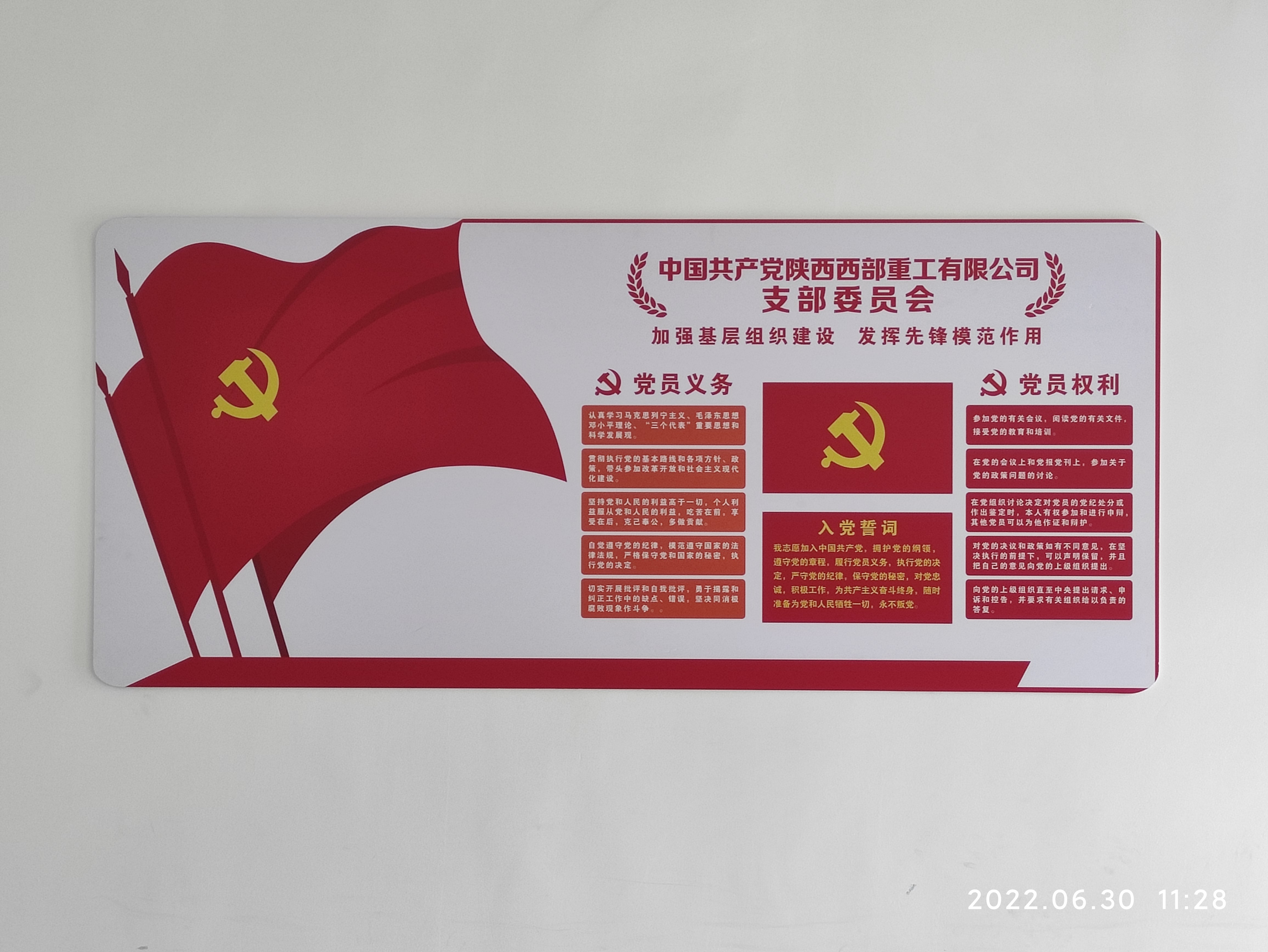 489228b3-9cbe-4a1d-8c8f-2ddf2018d8b2