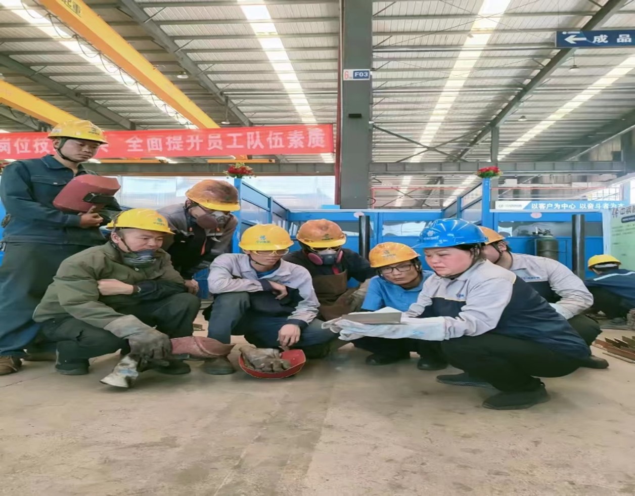 4e9d1ee4-f6ca-402b-8b52-d726892b7bd0