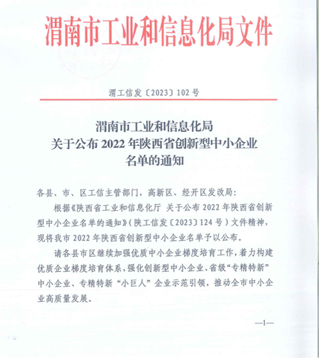 541f9f98-325f-42a1-8544-ab9a4ad04b10