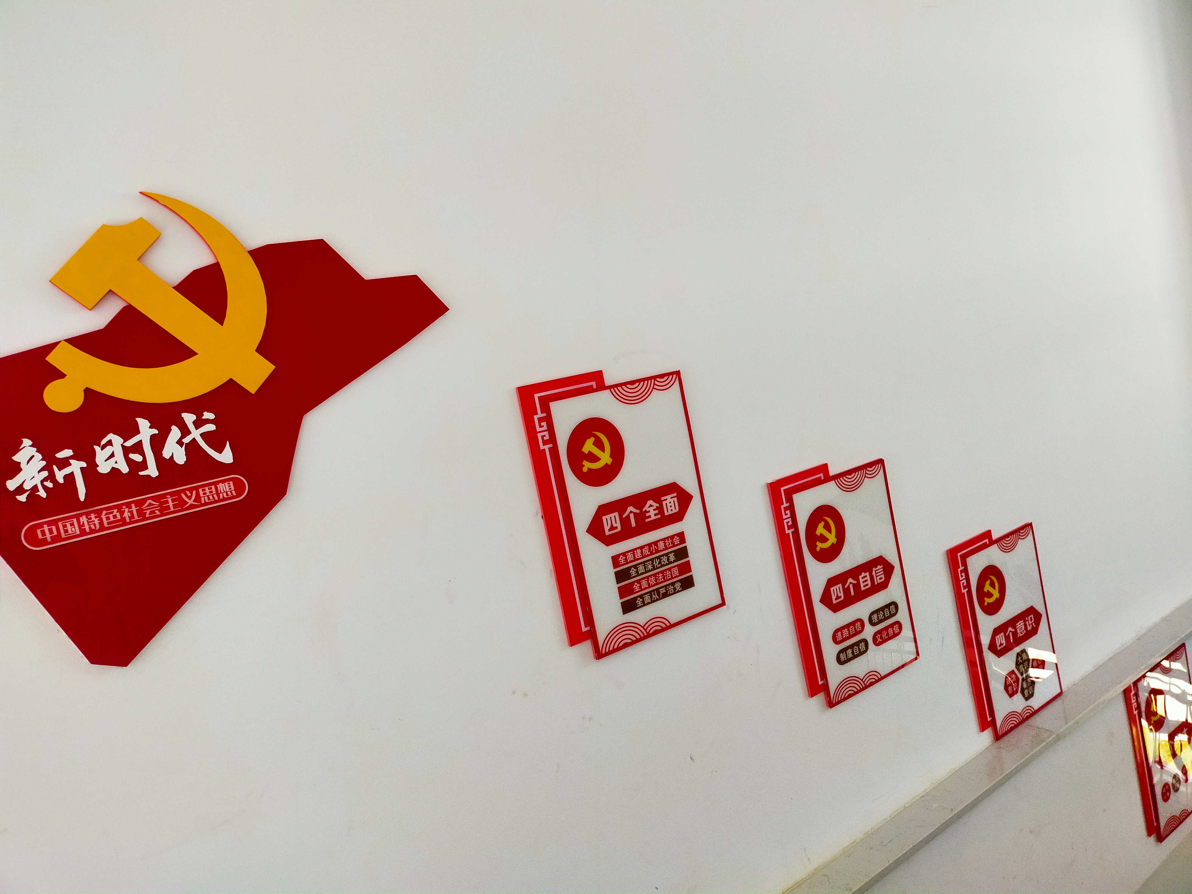 5870a35d-fcf2-41e3-a2da-03a03f98655f