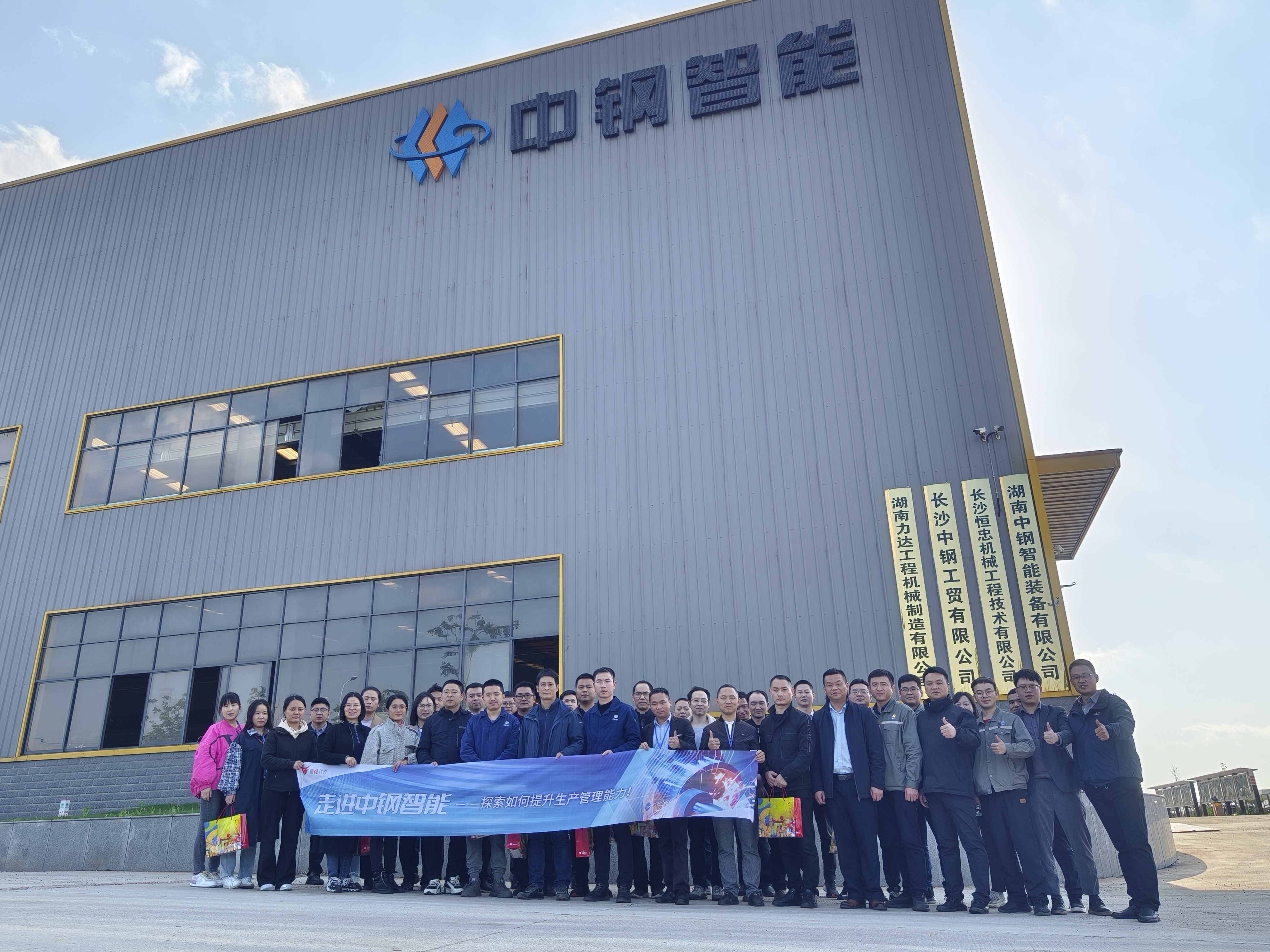 5c14bfde-ac9f-44d9-a40f-1e27c865d917