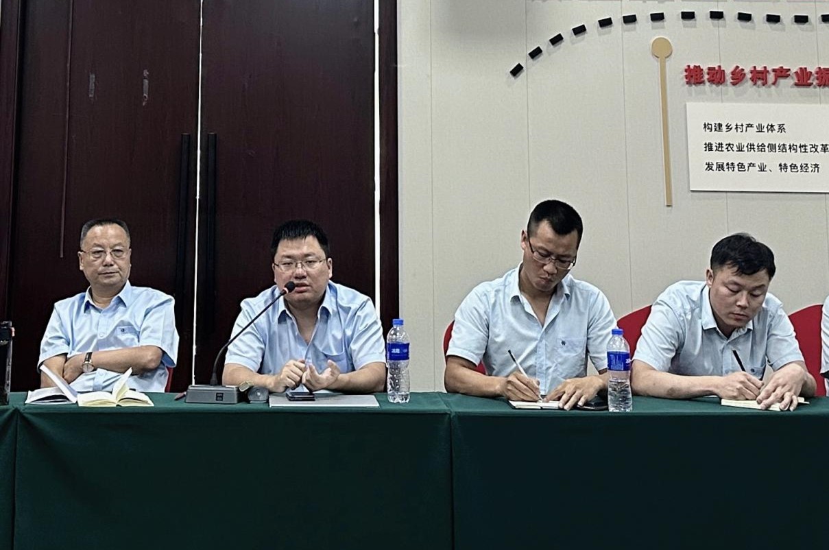 5fbc624e-f6c5-466d-99a6-85d0f581fb41