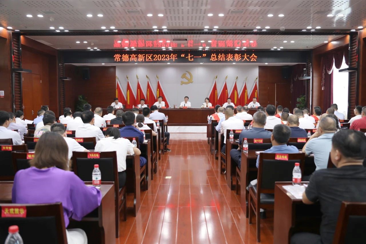 61bdb455-ad3a-4cf5-a8c9-e14b9a0d7648