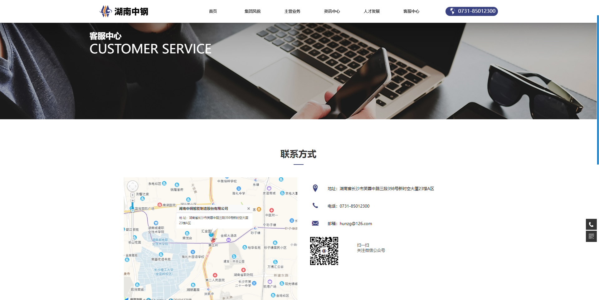 6a549e2b-2c72-4a69-9b66-adb3832885d9