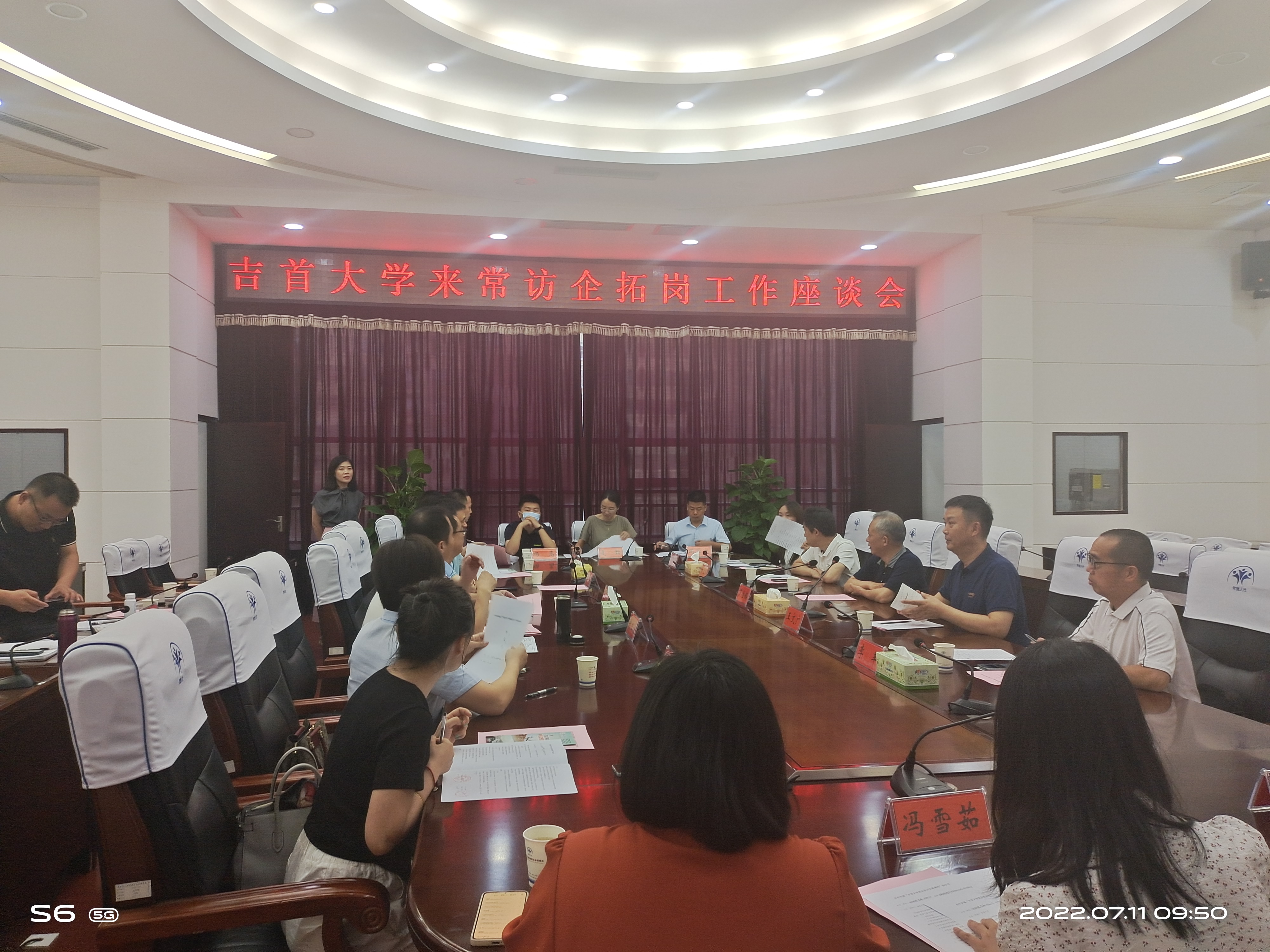 6eab5e9d-18d1-424e-9446-daa528ba2c65