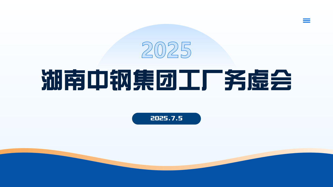 711348bd-55ad-4a20-8134-a33f7f41c44e