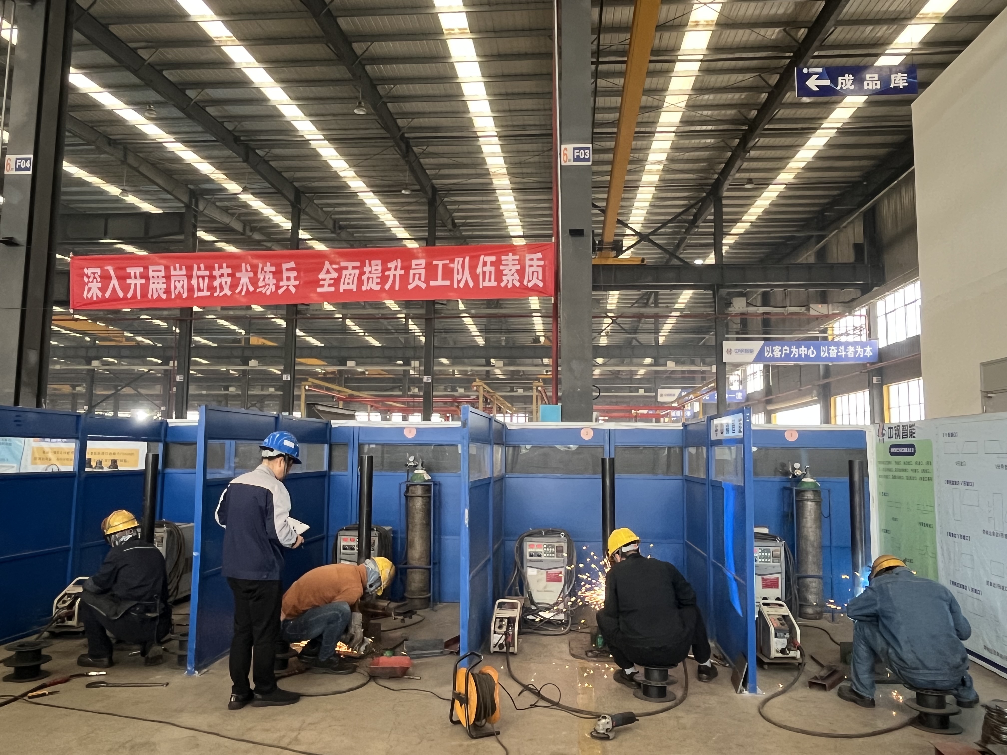 7161c41a-2c6d-4c86-9f0b-2b068ad14795