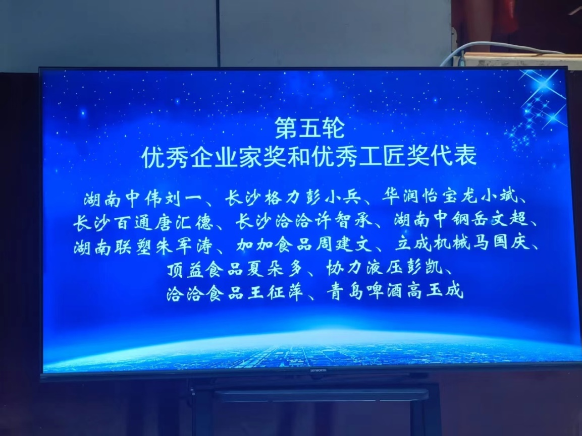 79285773-b93e-405c-9cef-e35341e3c835