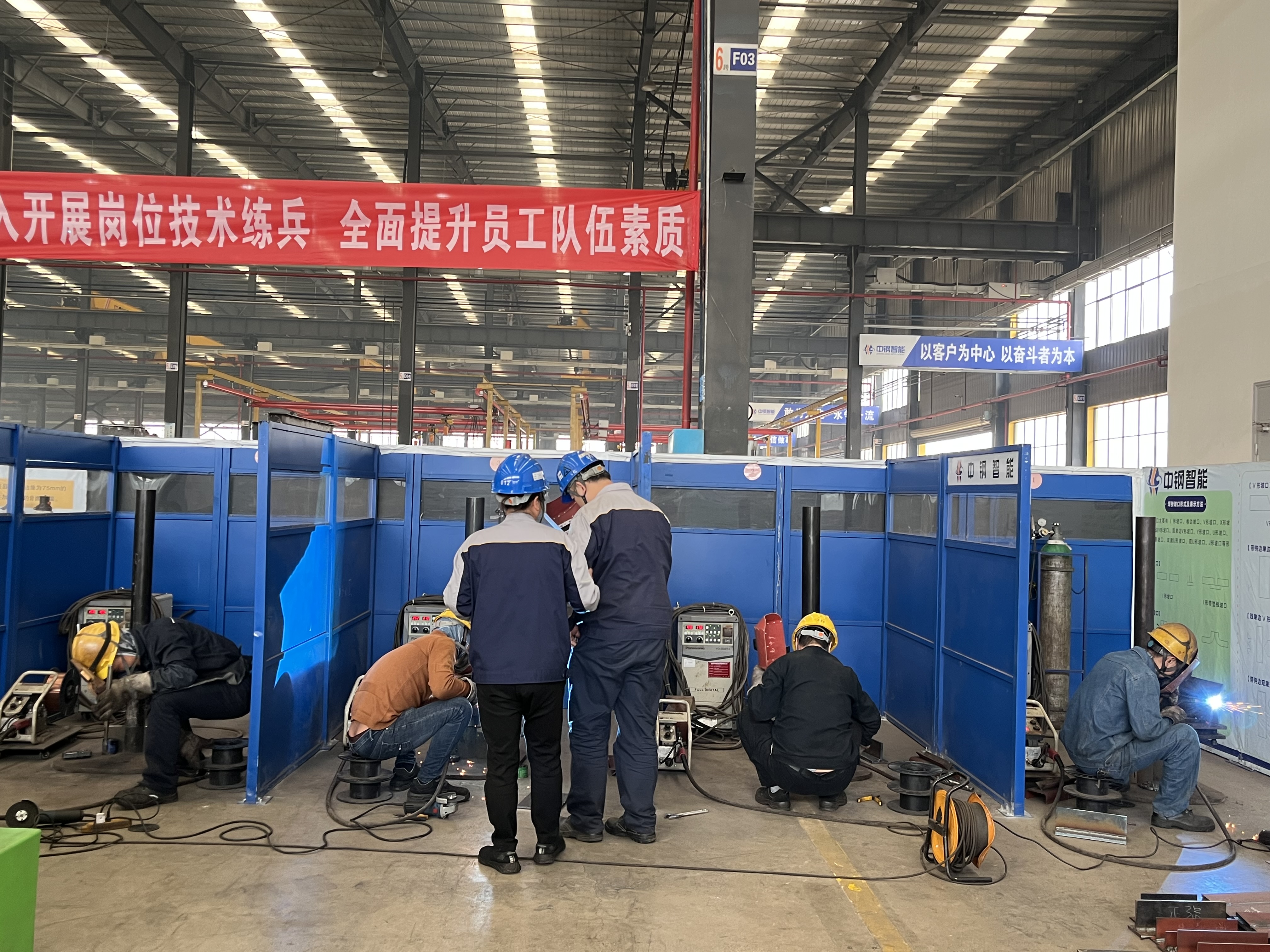 7b76fc51-1c2c-4d9e-995c-8b352cd8e1e3