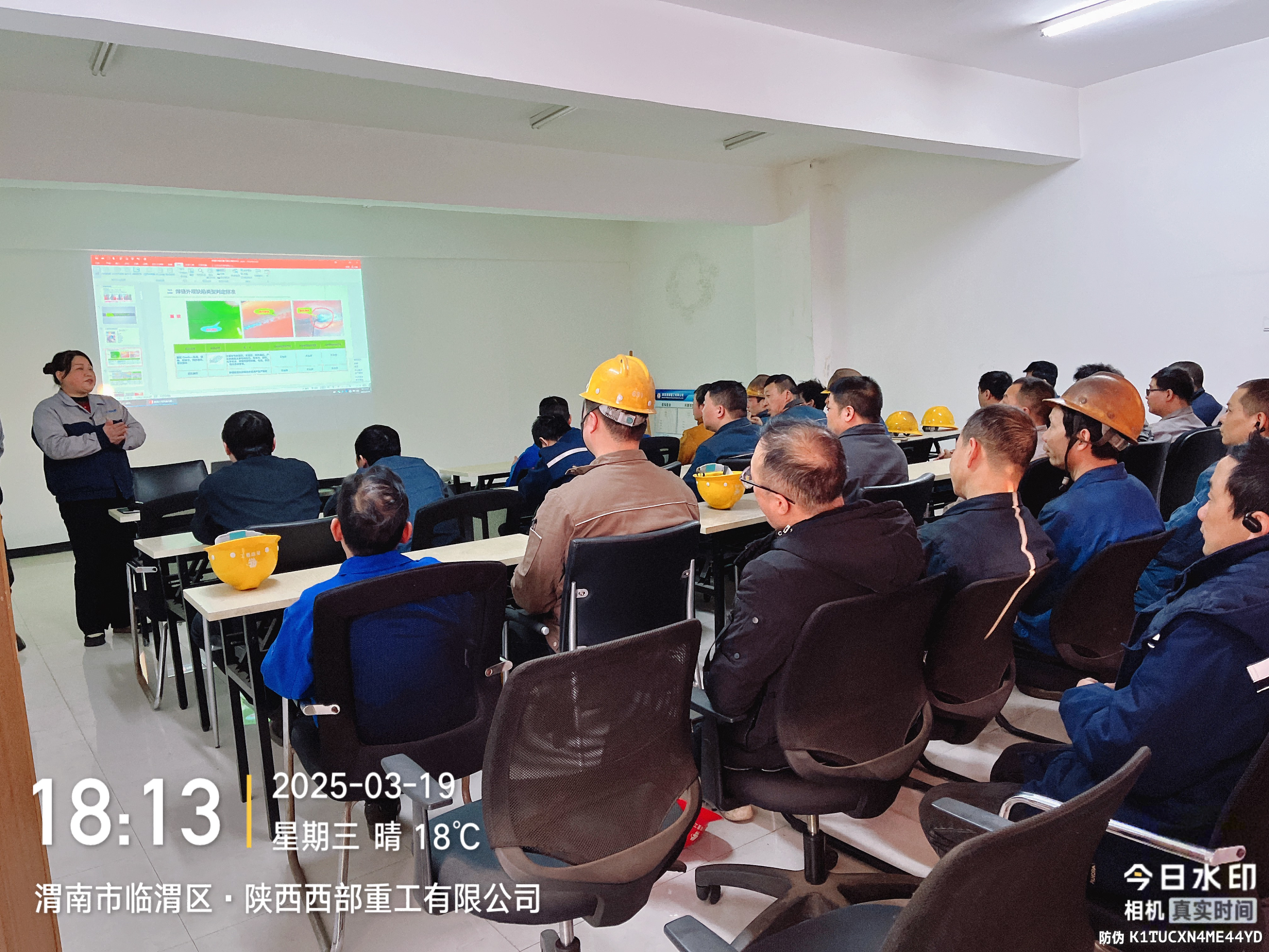 7ddb76c2-e335-43c1-a739-047d49b4ce1a