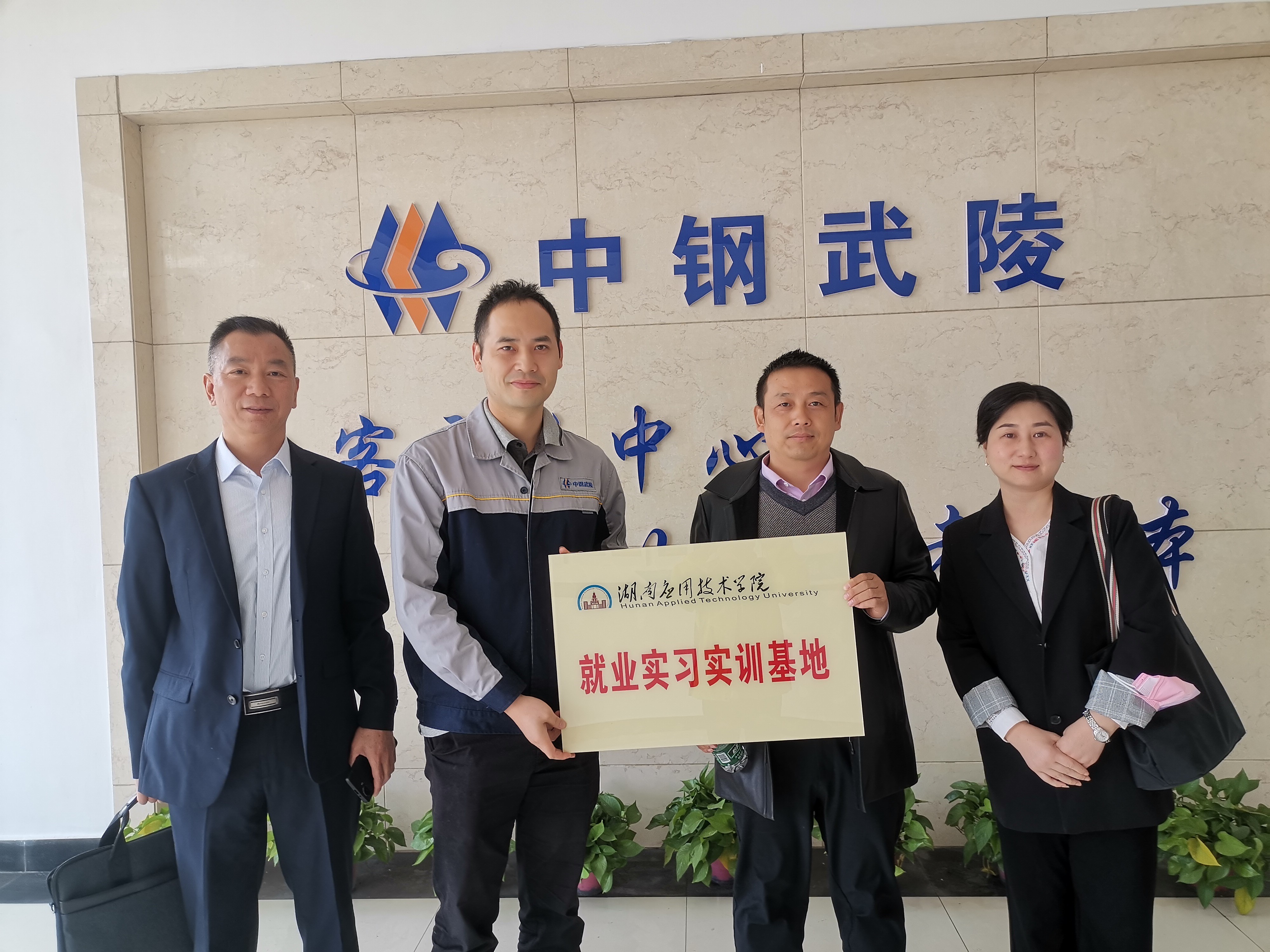 88d661e4-397f-4b9e-ac66-88f7806961fc