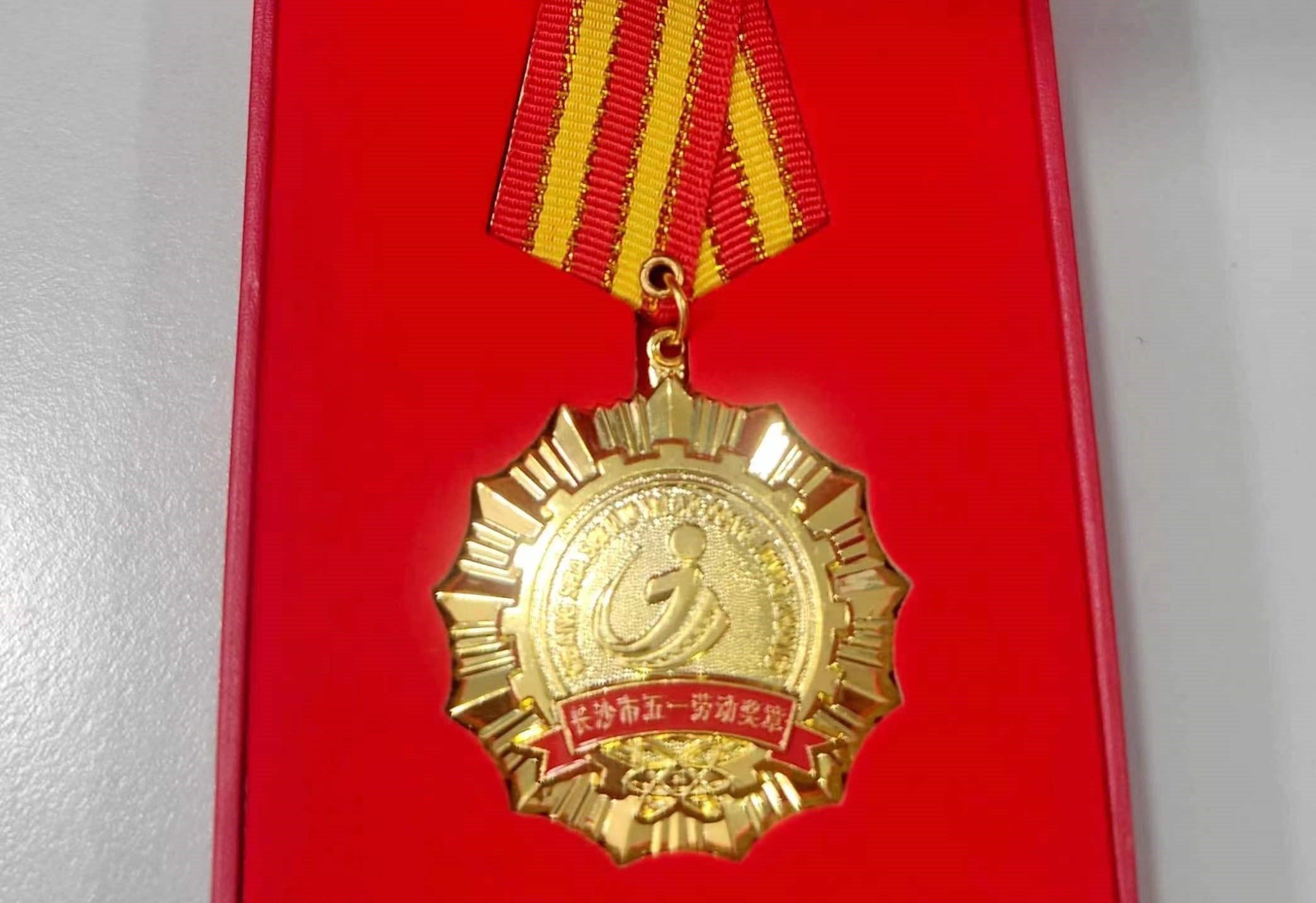 8e2e60a9-7b1b-4901-9e60-5ea64d3fe25e