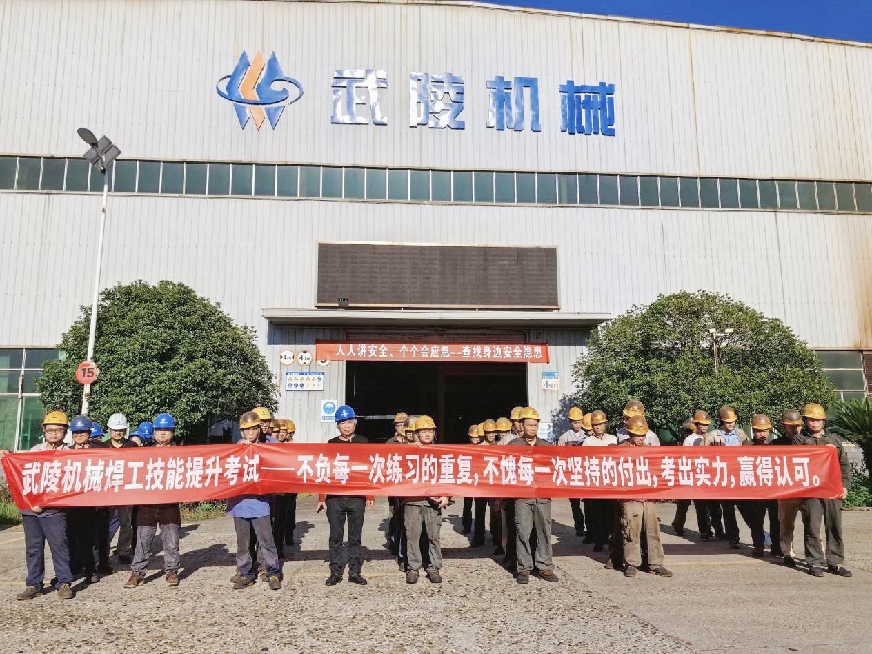 924caae3-f1be-4101-b131-98153086a818