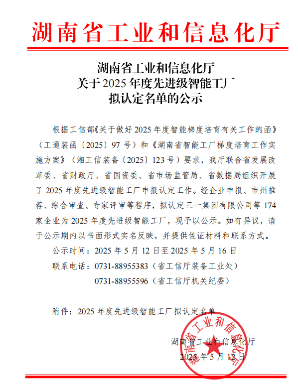 9a24b722-c524-4ccd-9d67-35da7f6d3446