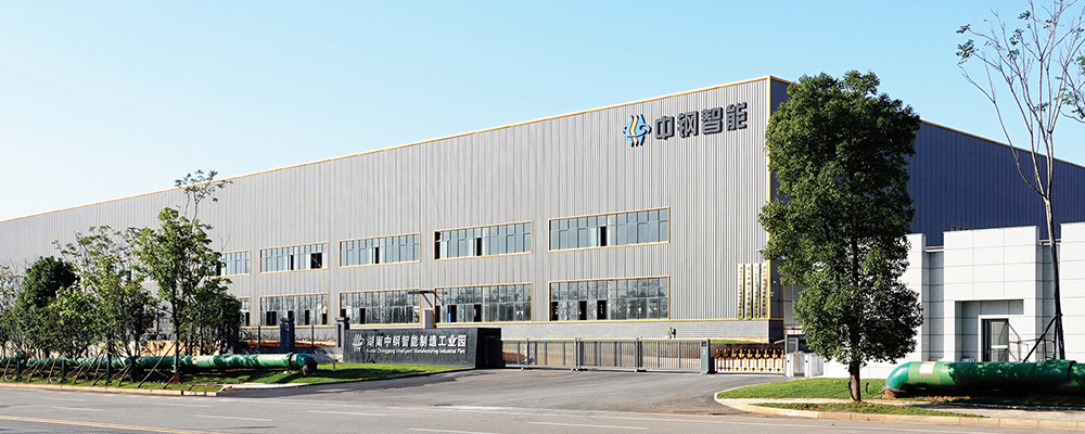 湖南asiagame智能装备有限公司