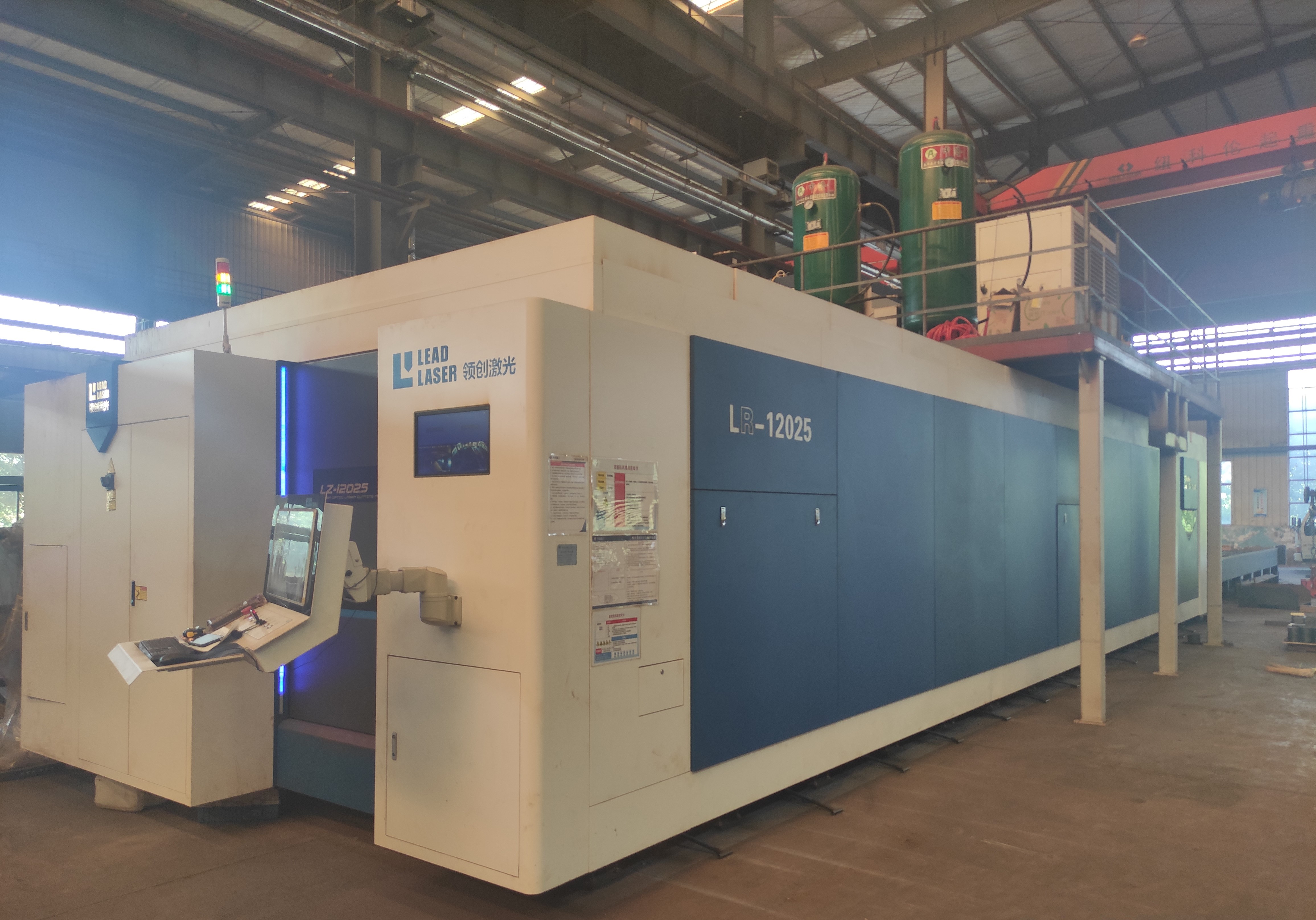 a1d44fe5-c8f8-4422-8539-7845ce2dad9b