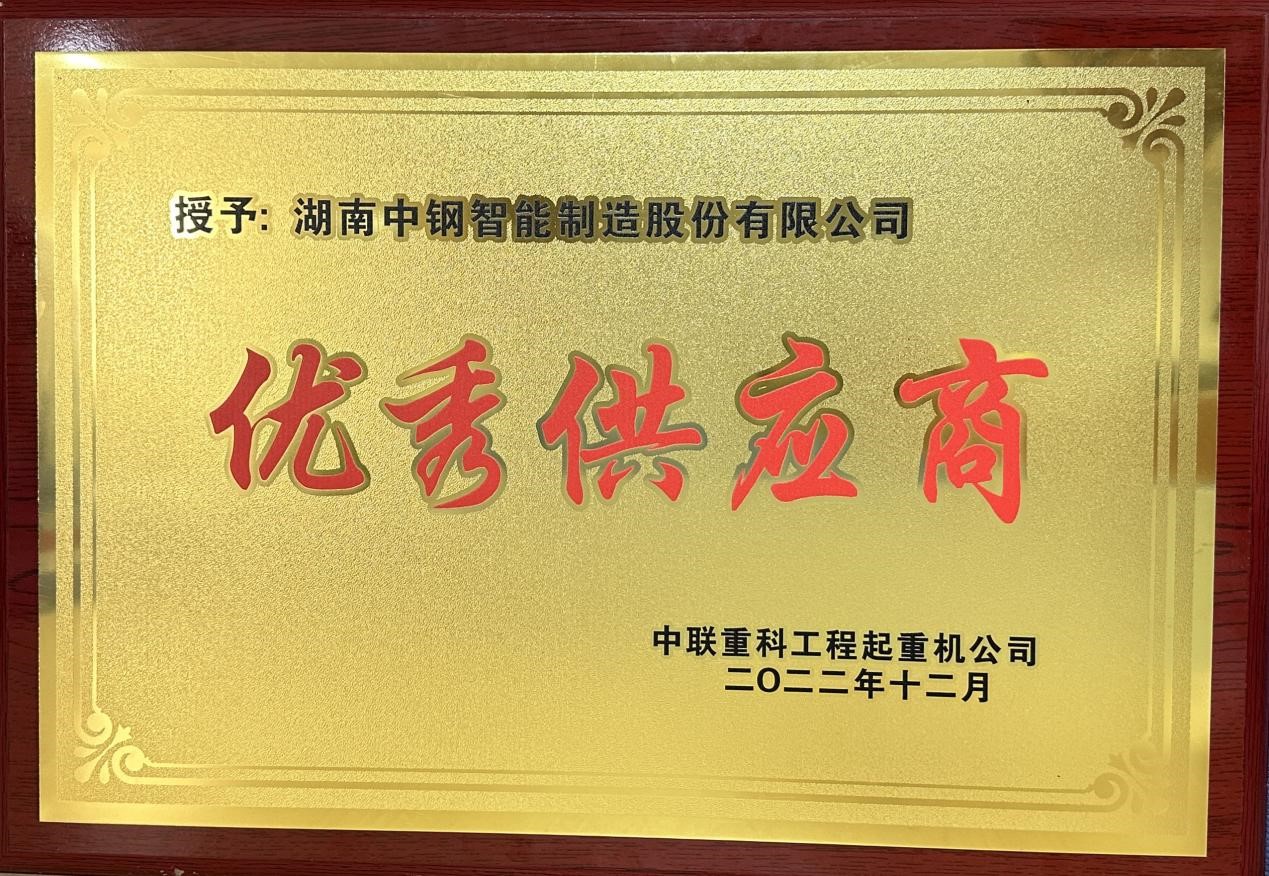 a4c0b140-4824-42a6-8136-bc23fe6f5a39