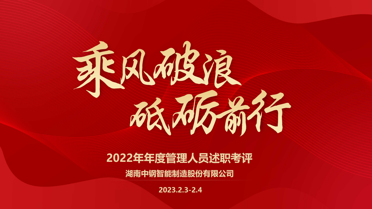 a8864f75-3757-4304-8578-7f7da155de3e