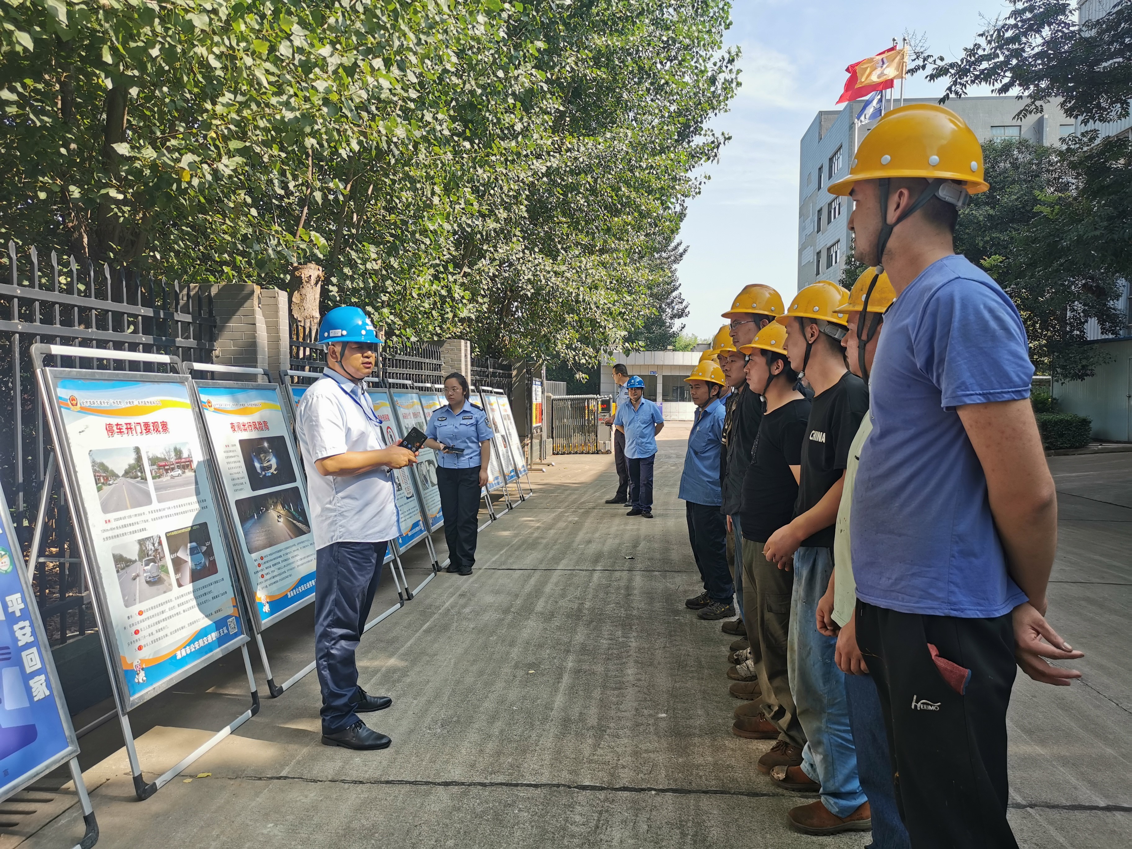 abb17280-9592-48a1-a184-a3016f25c0e0