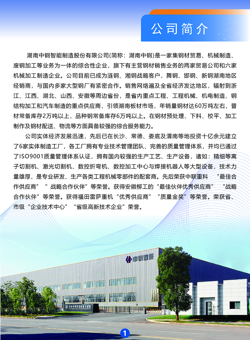 b22eaf4d-c5c1-4aa3-91eb-b03da39b367f