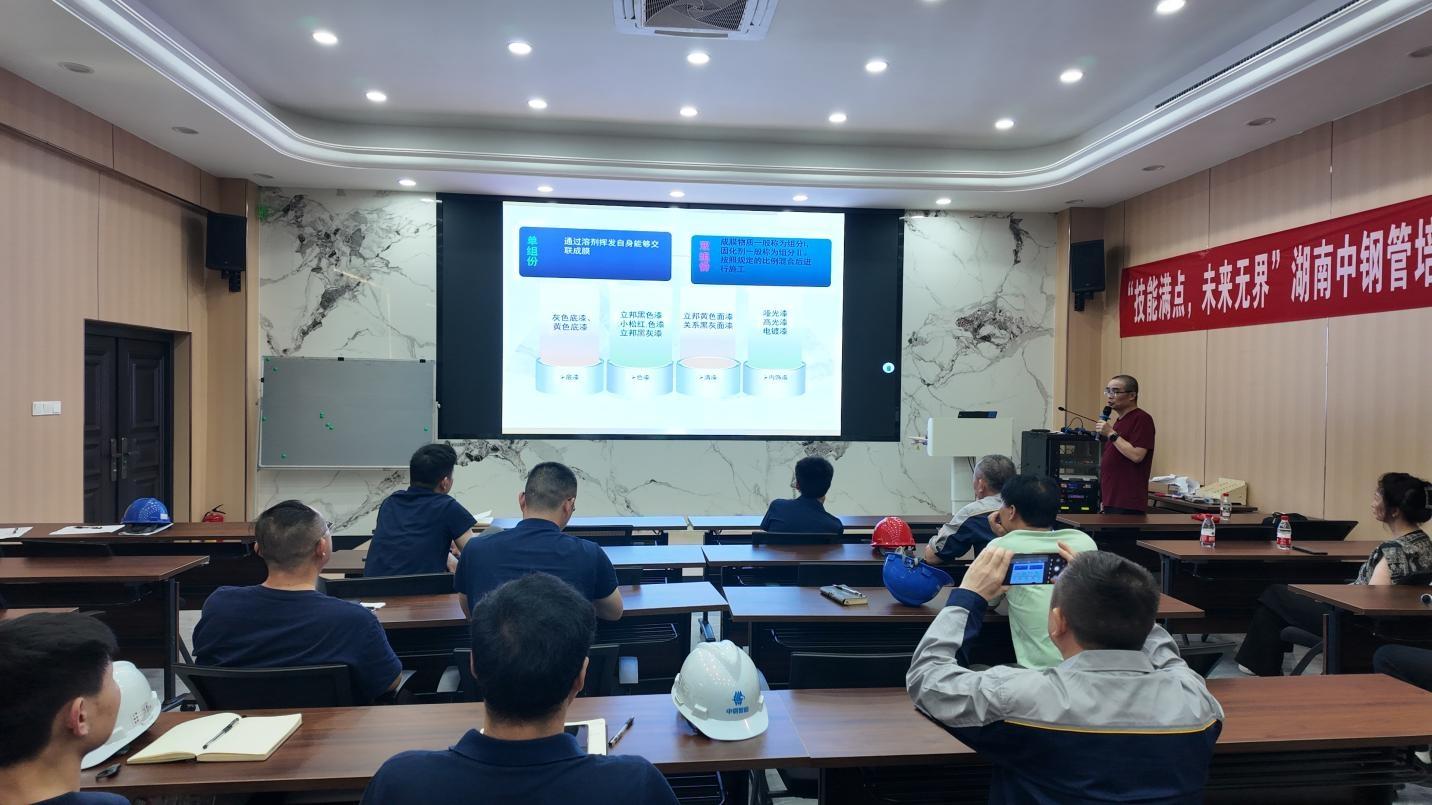 b505446d-bc2a-45b5-a3c2-ab650720c53d