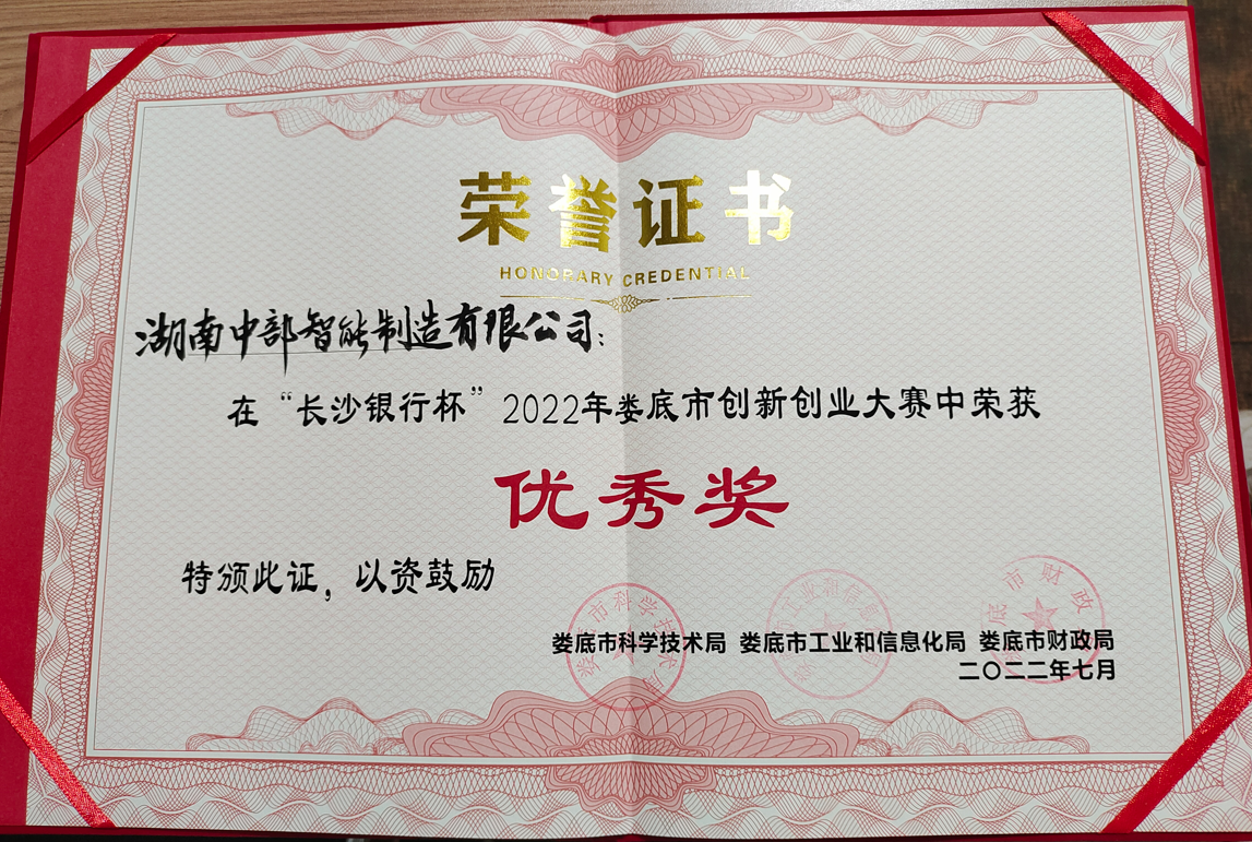 c09e4c7e-8ea5-4905-a497-fd7a9d0bdda5