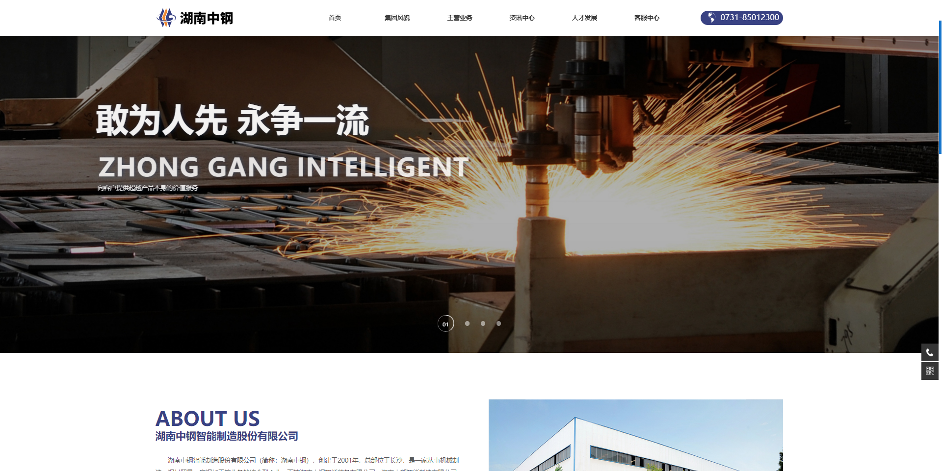 c1895b82-4b1f-49f5-95c2-fbf5795bfc5b