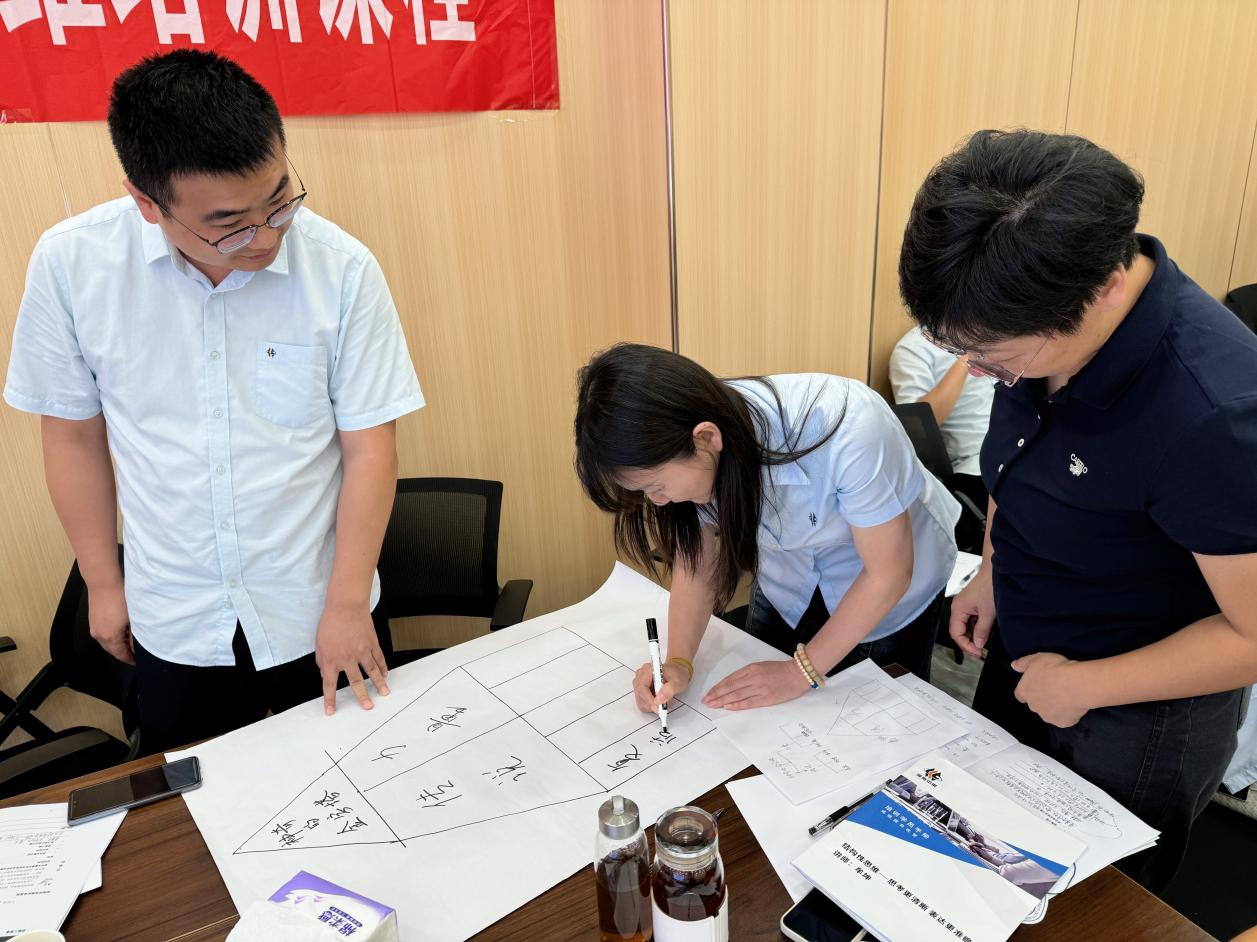 ca47a811-036f-4960-ae16-be338a97c8eb