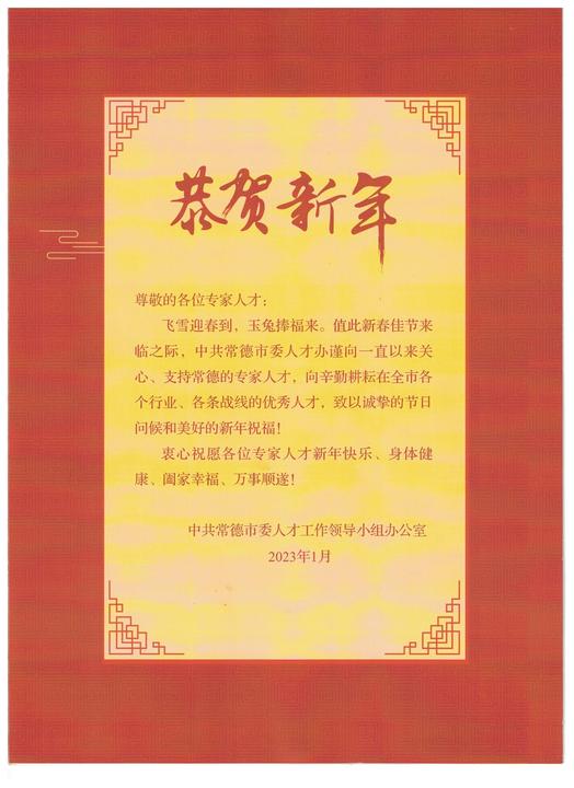 d9f6bf67-3352-44e0-8c90-f7d9c621a3bb