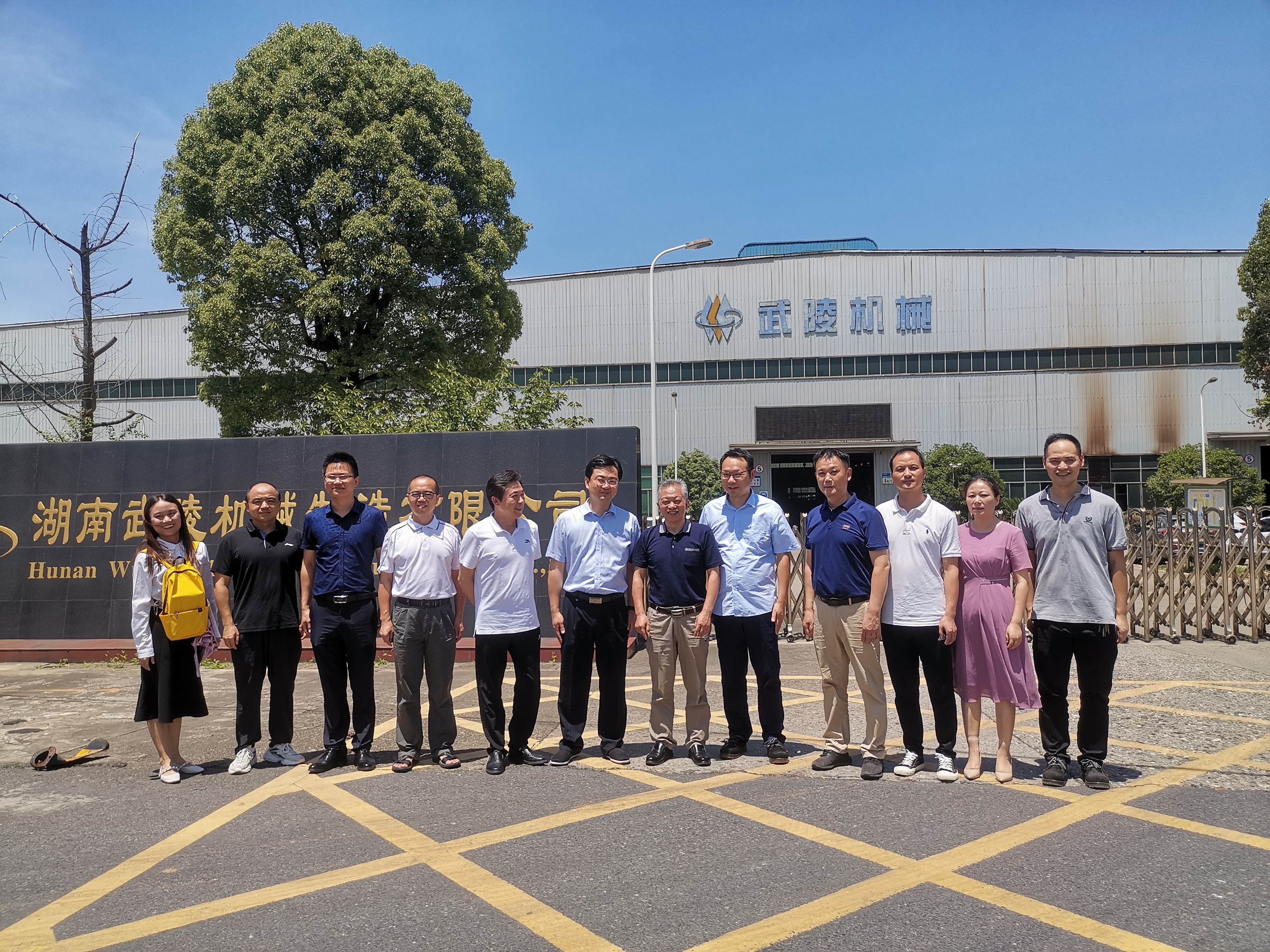 eb86c8f8-b9e1-4a15-84b3-ab108fa902a0